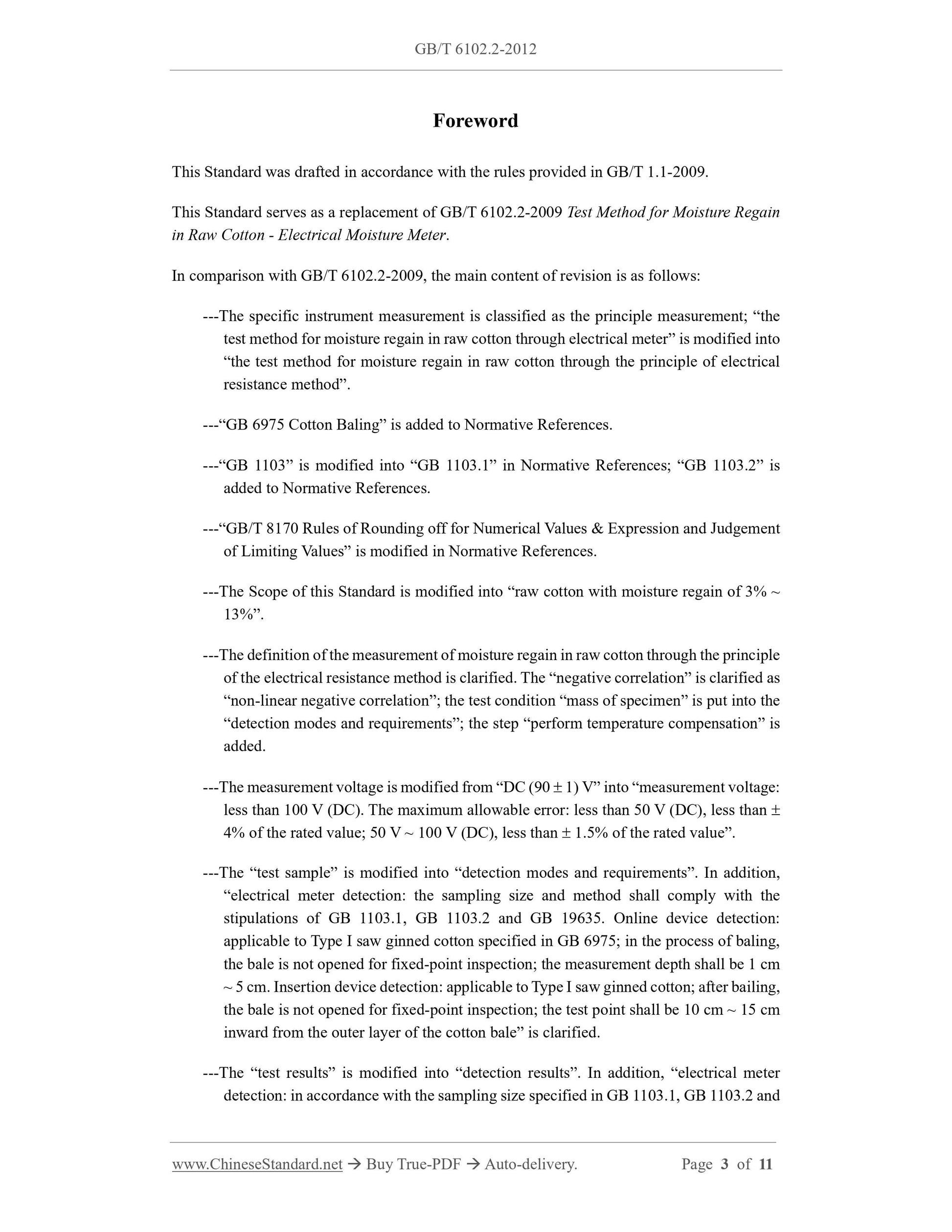 GB/T 6102.2-2012 Page 3