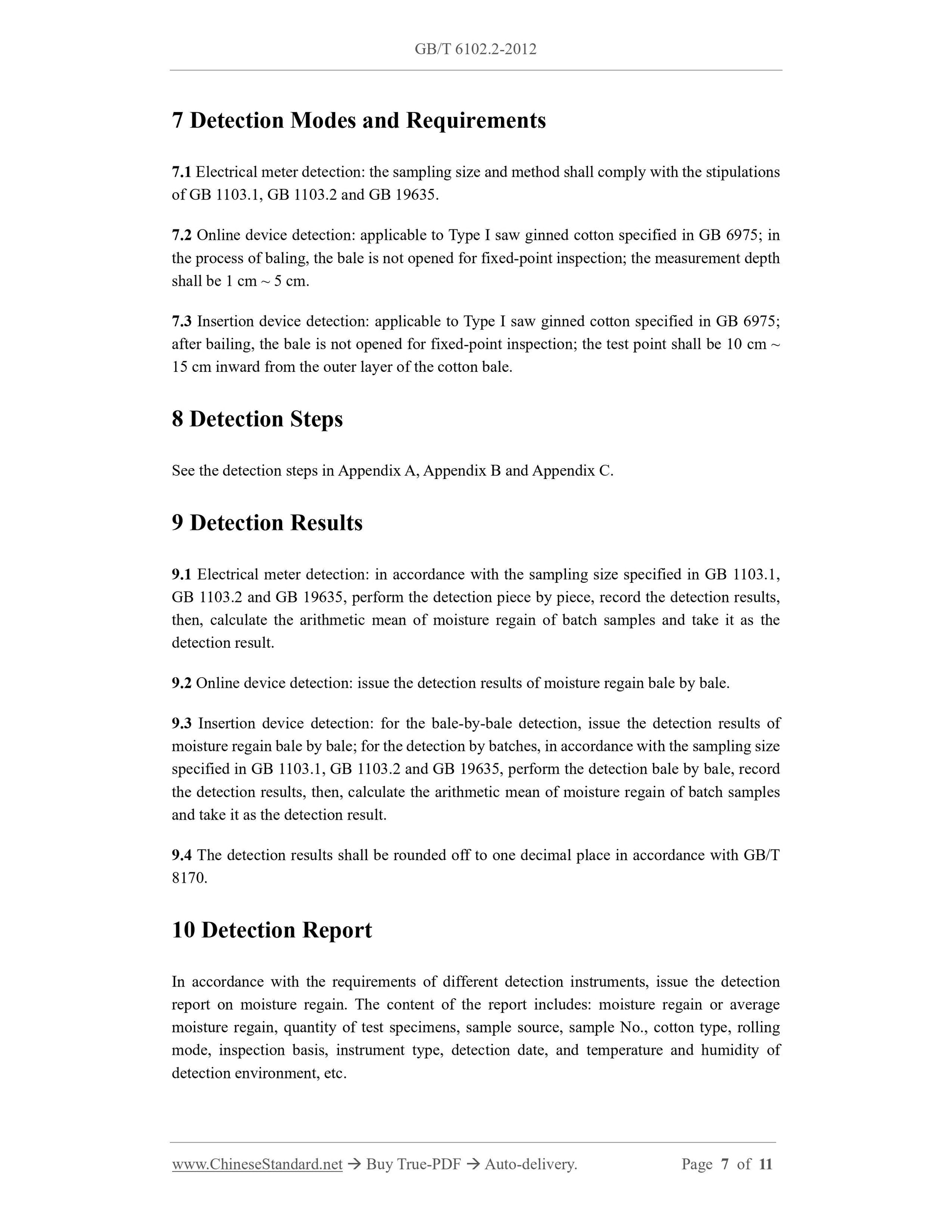 GB/T 6102.2-2012 Page 5