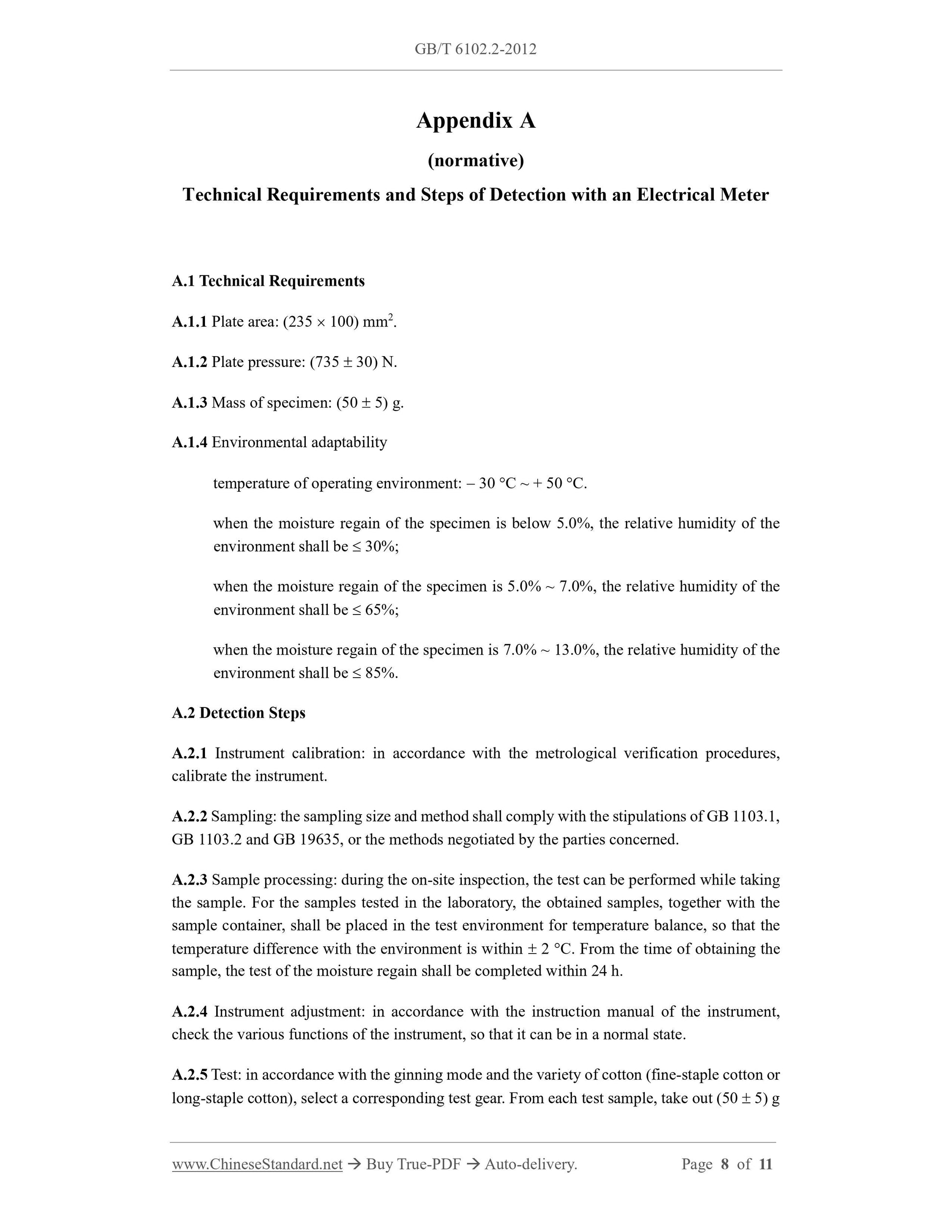GB/T 6102.2-2012 Page 6