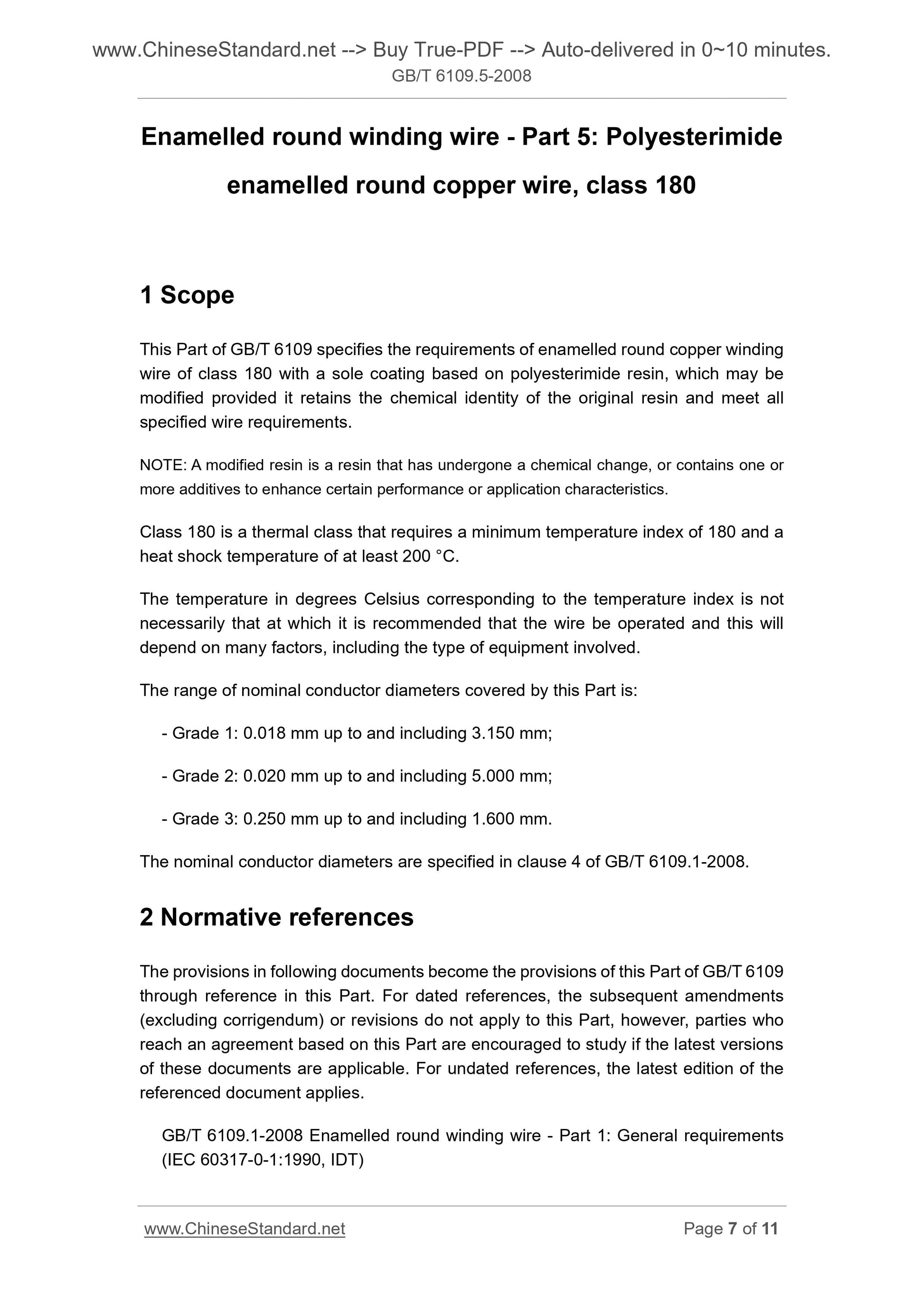GB/T 6109.5-2008 Page 6