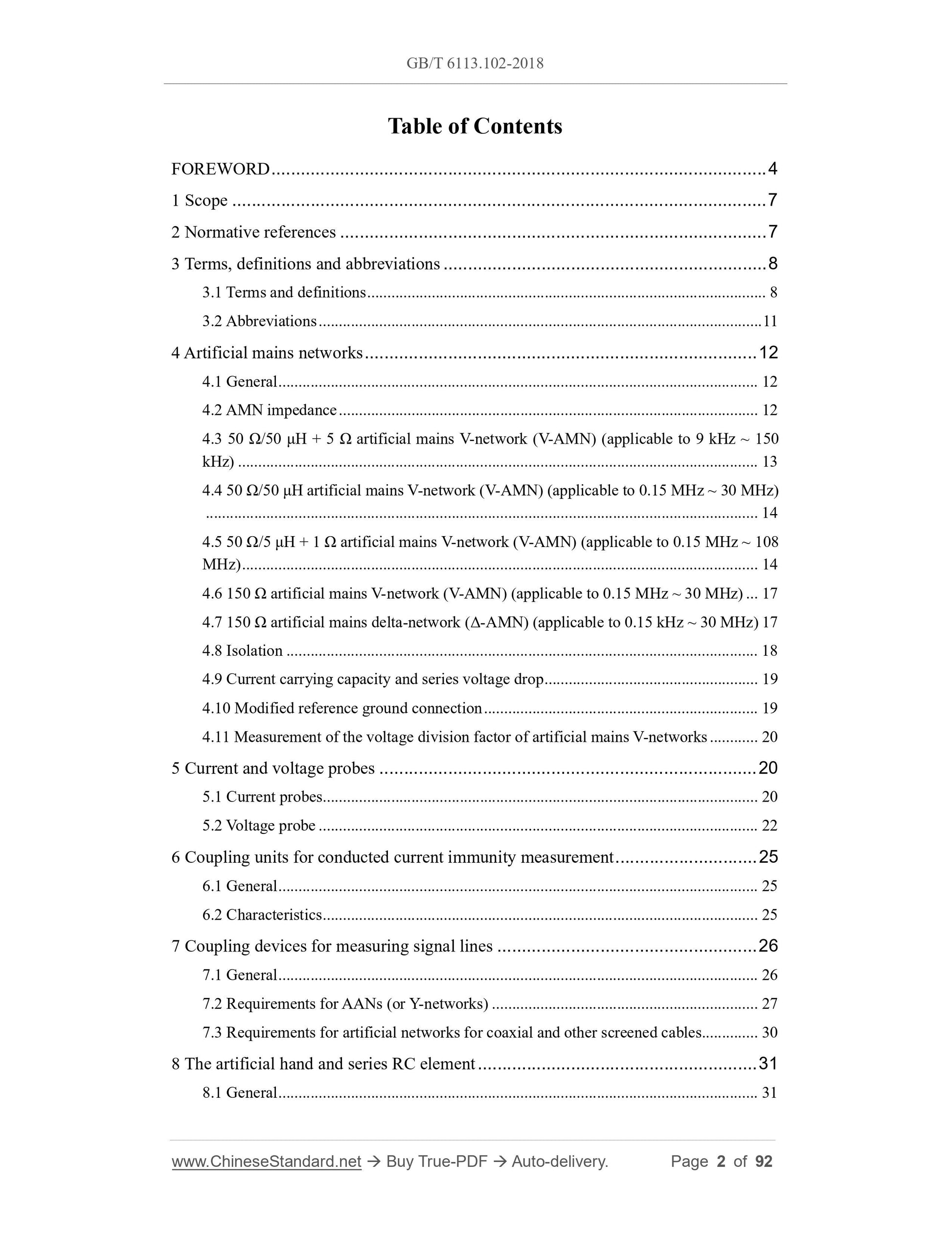 GB/T 6113.102-2018 Page 2