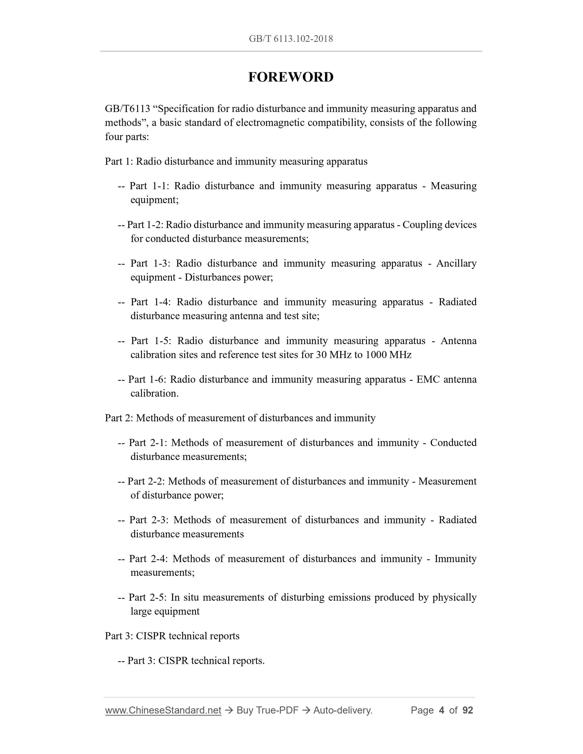 GB/T 6113.102-2018 Page 4