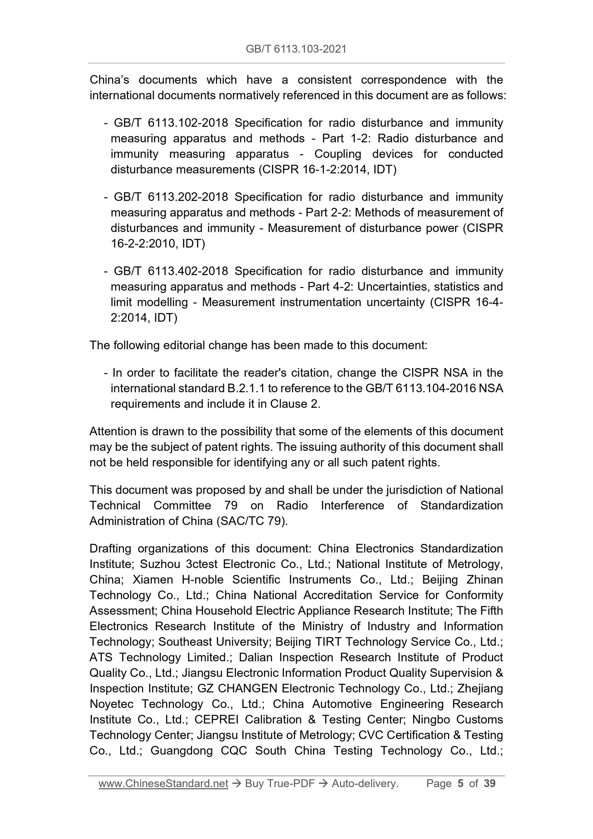 GB/T 6113.103-2021 Page 5