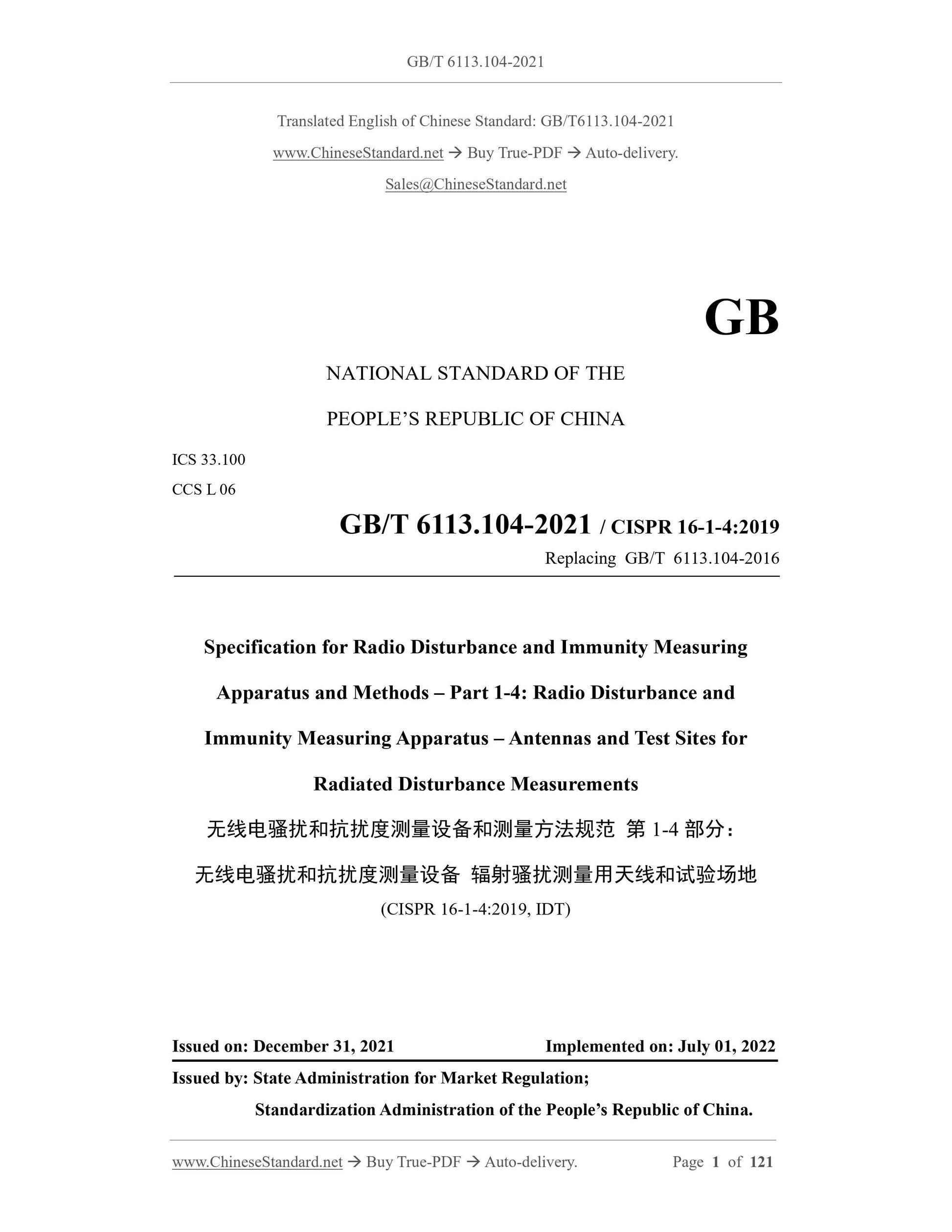 GB/T 6113.104-2021 Page 1