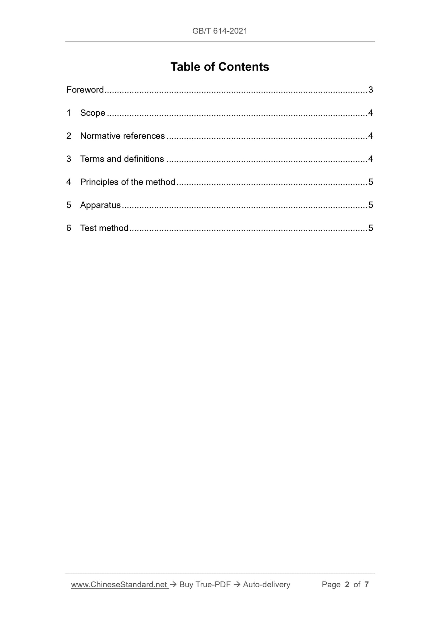 GB/T 614-2021 Page 2