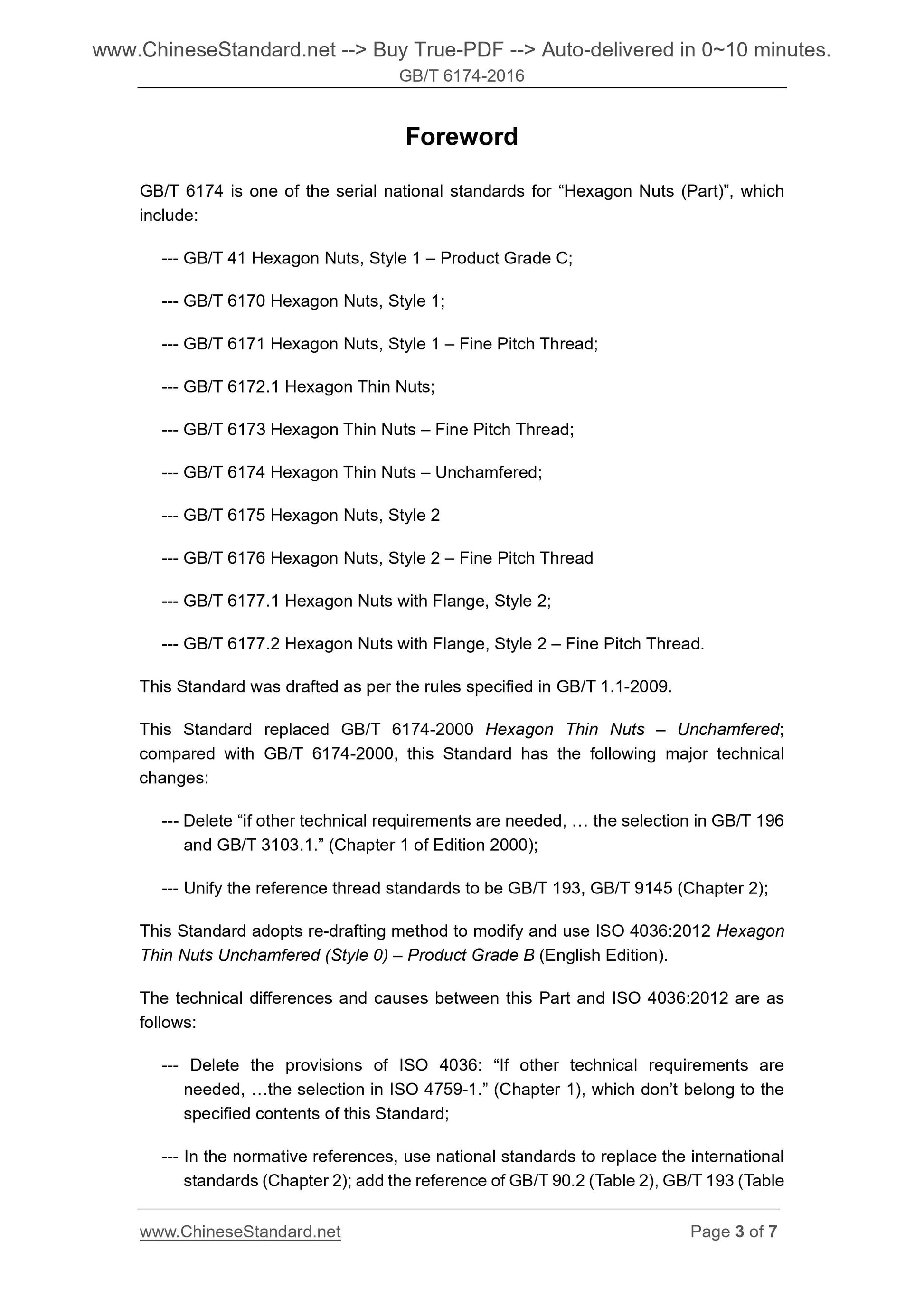GB/T 6174-2016 Page 3