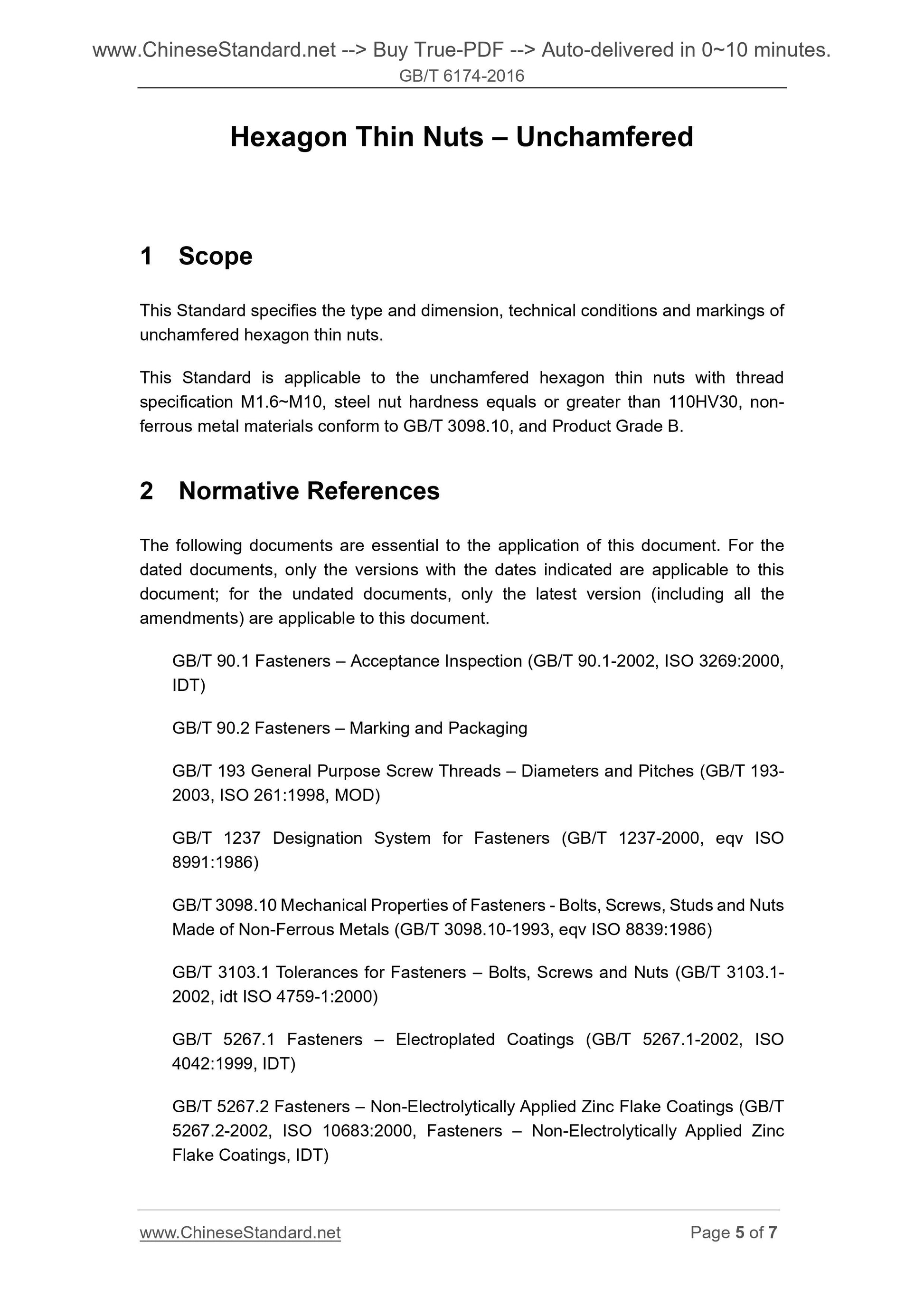 GB/T 6174-2016 Page 4
