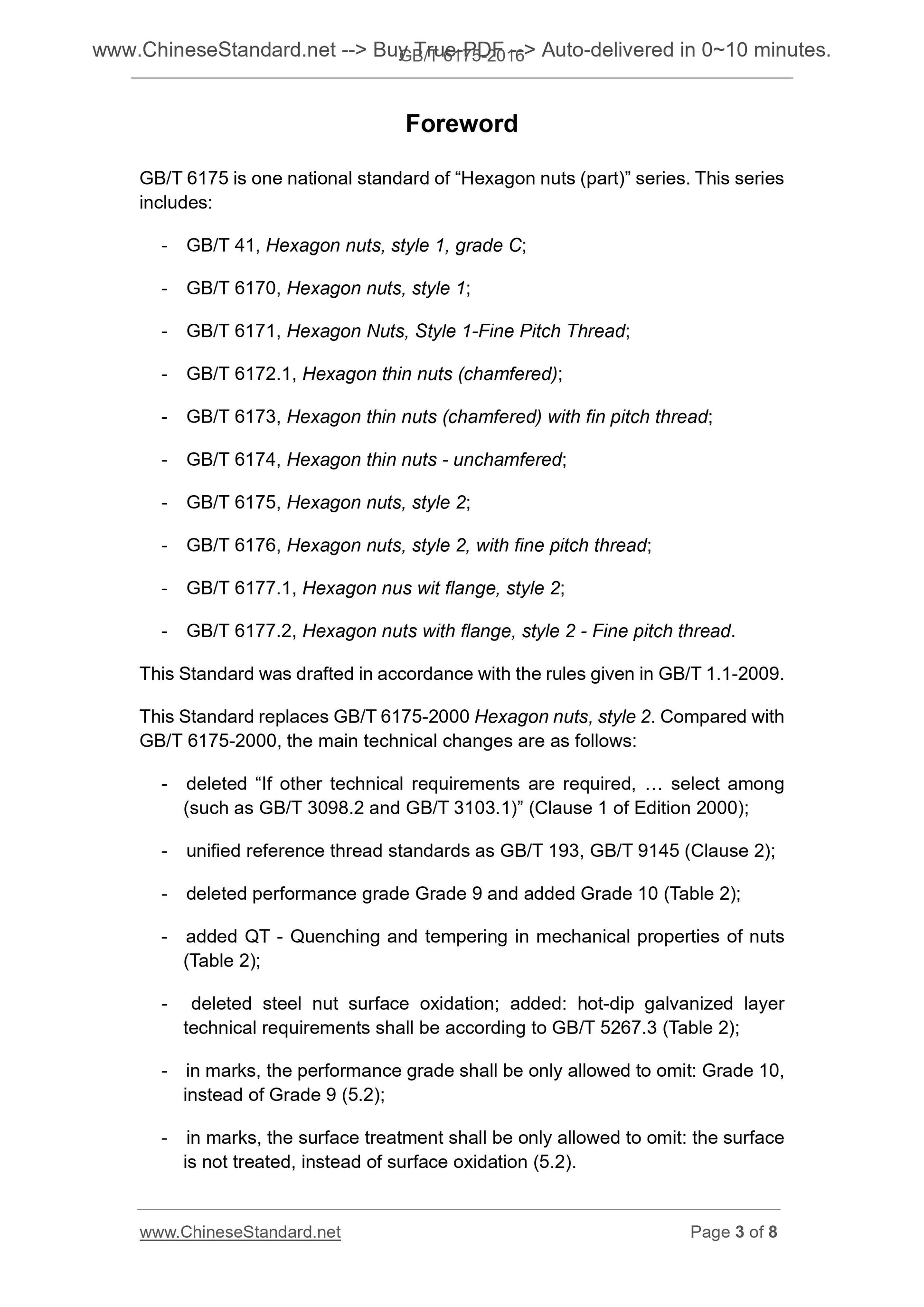 GB/T 6175-2016 Page 3