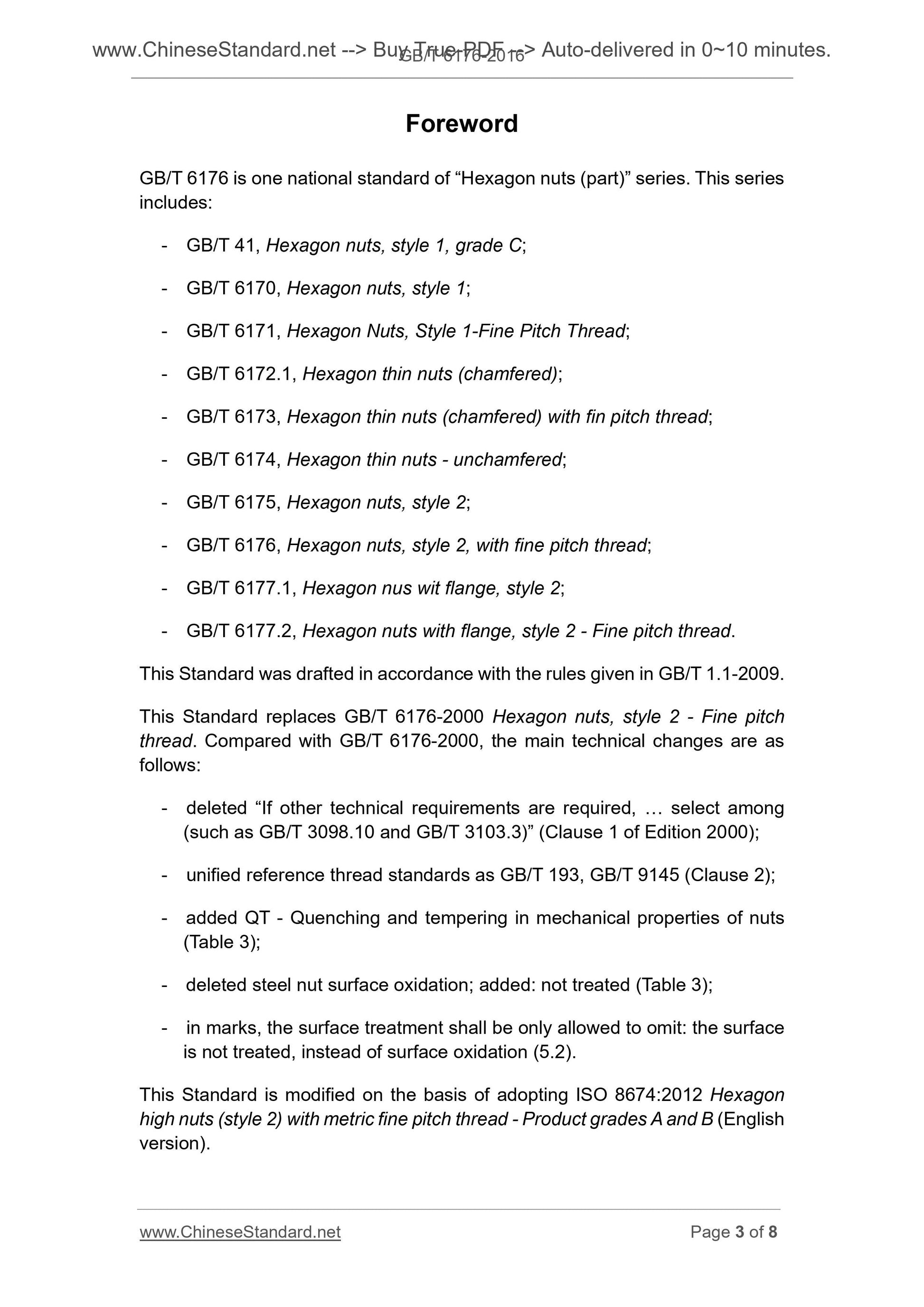 GB/T 6176-2016 Page 3