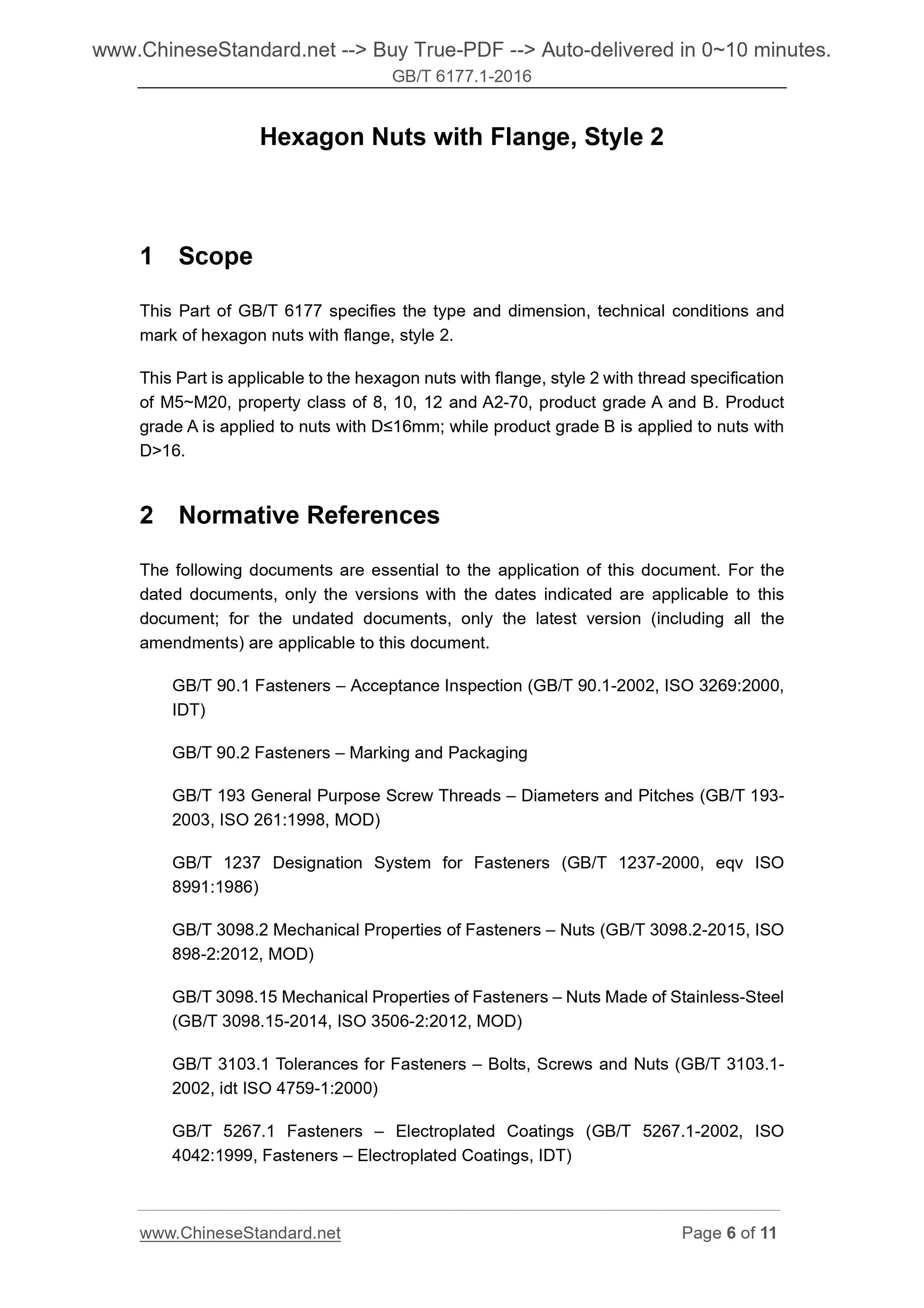 GB/T 6177.1-2016 Page 5