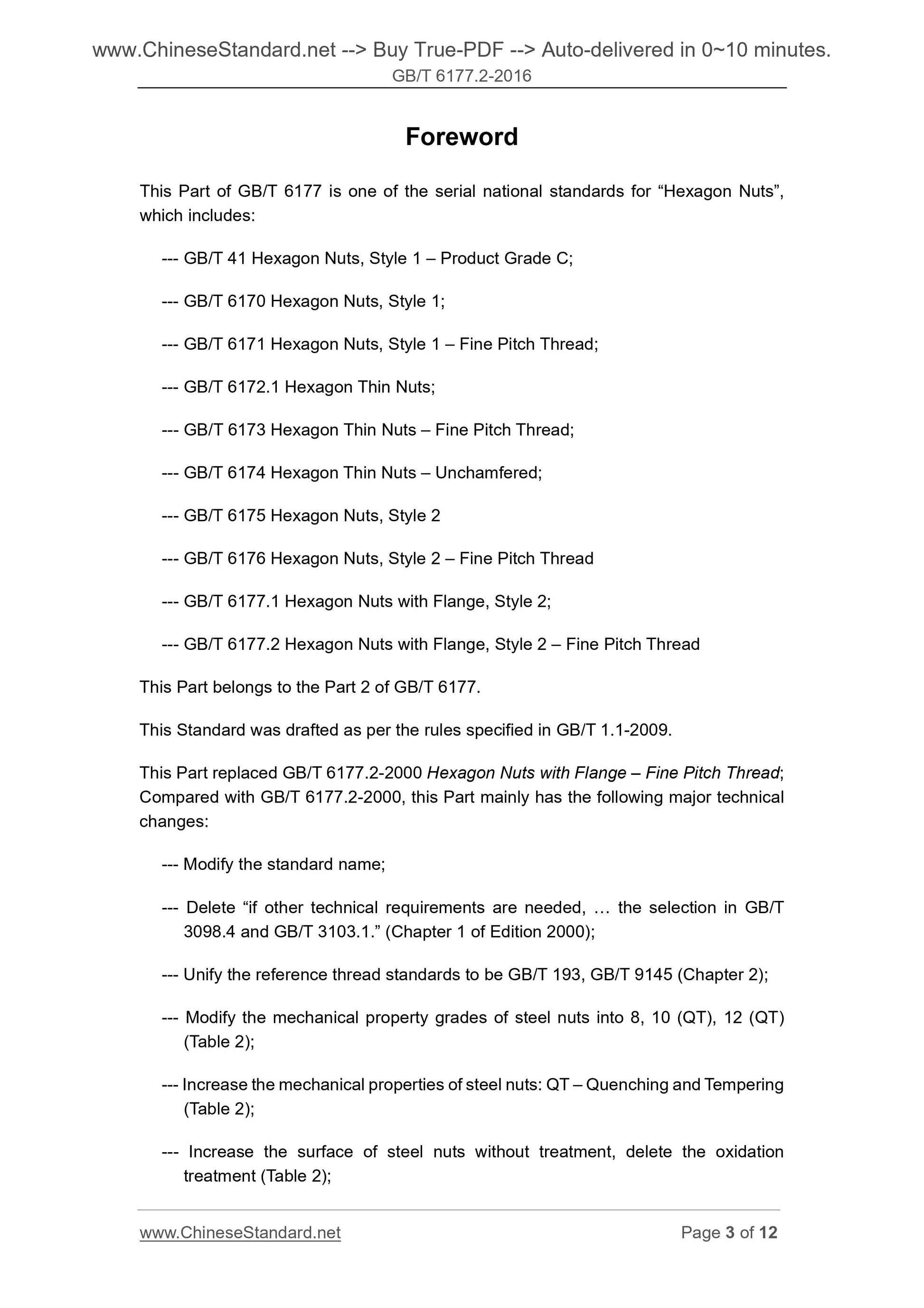 GB/T 6177.2-2016 Page 3
