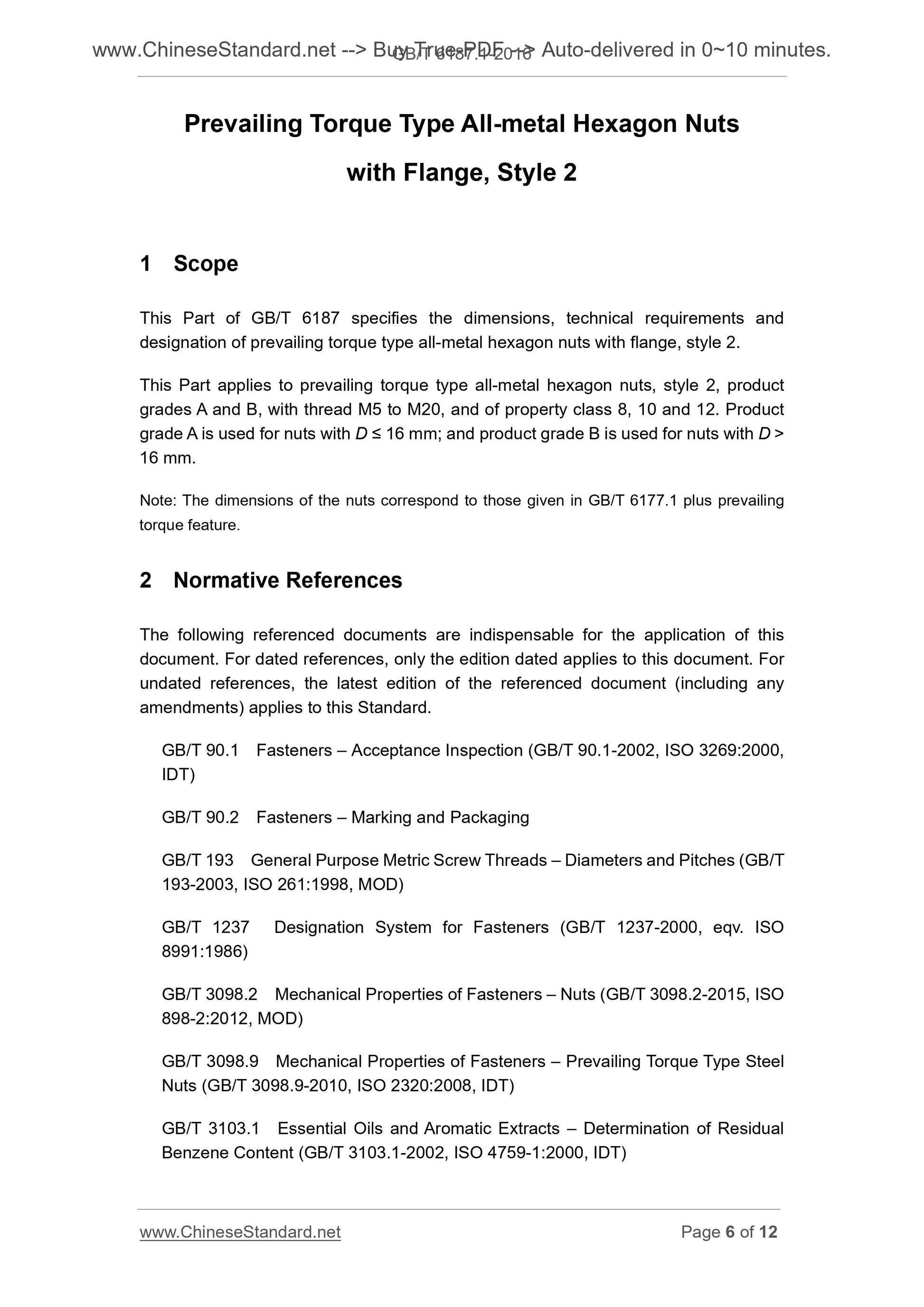 GB/T 6187.1-2016 Page 5