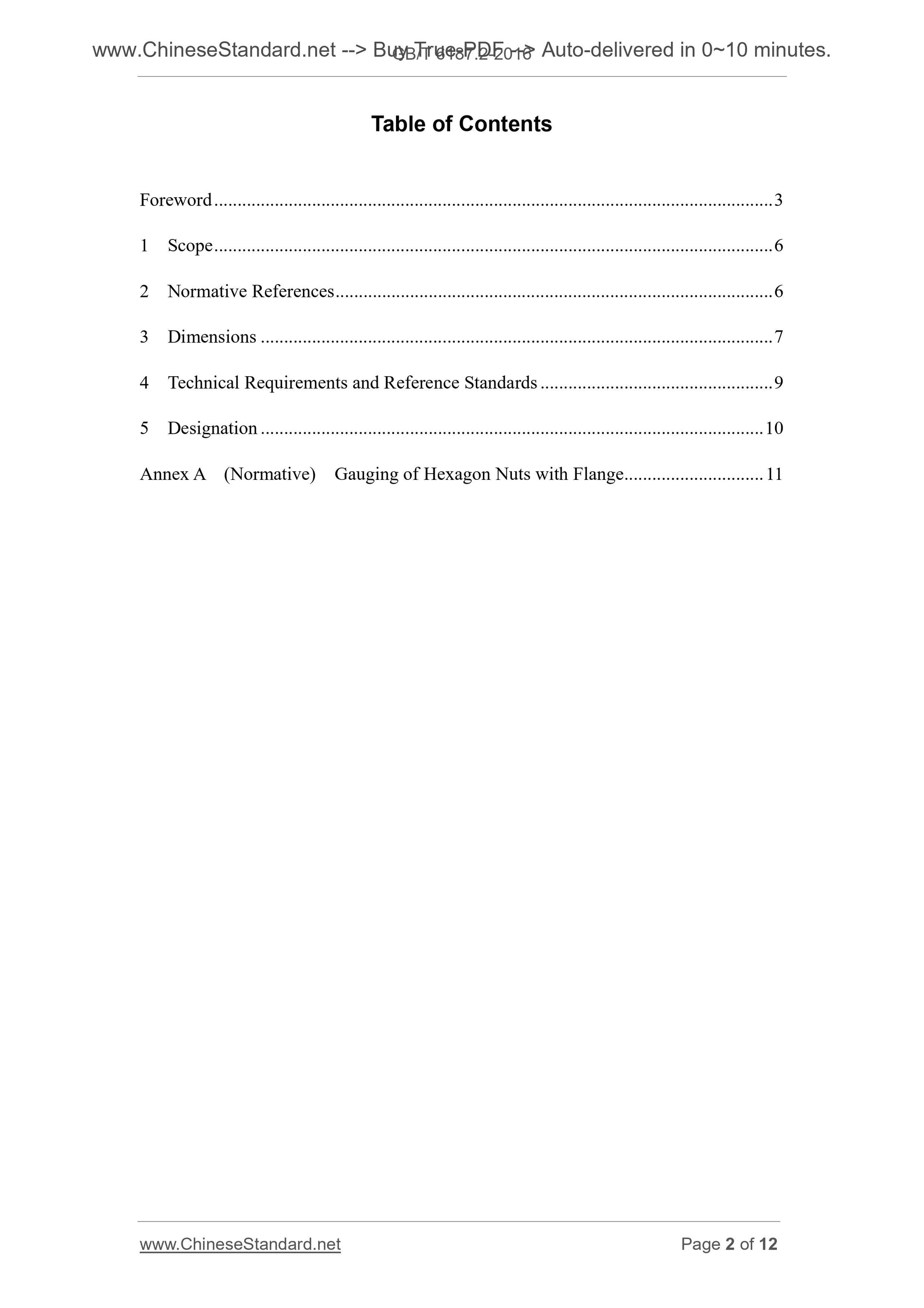 GB/T 6187.2-2016 Page 2