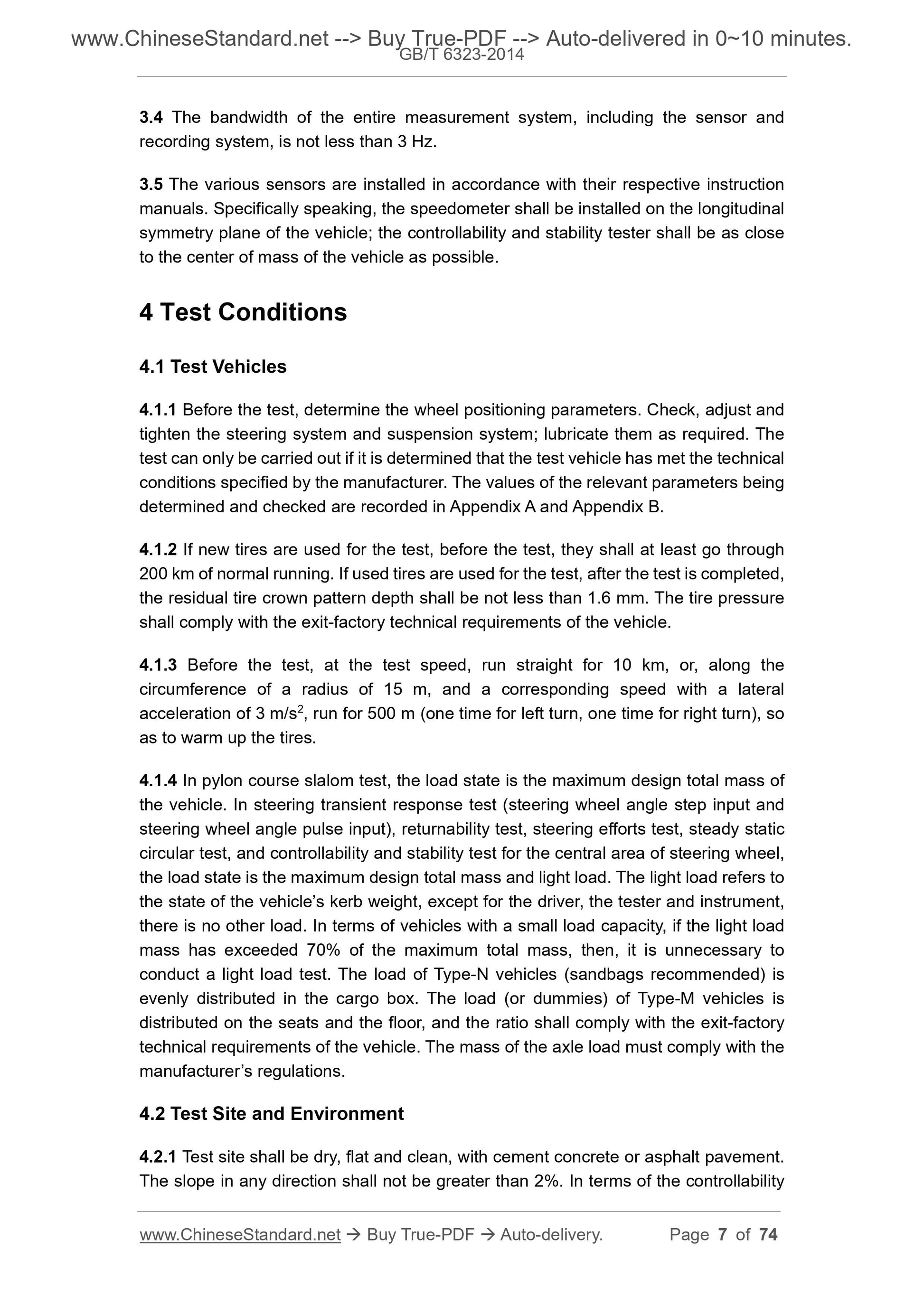 GB/T 6323-2014 Page 4