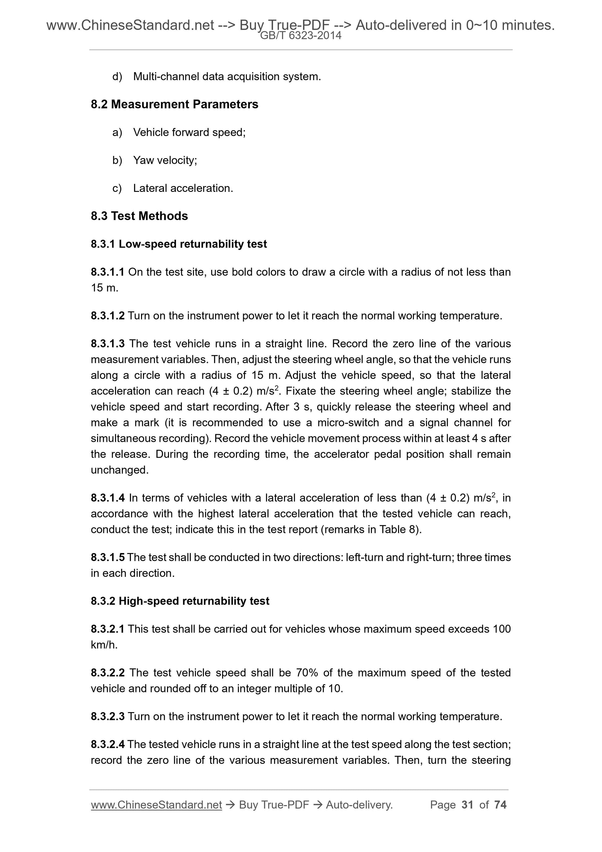 GB/T 6323-2014 Page 9