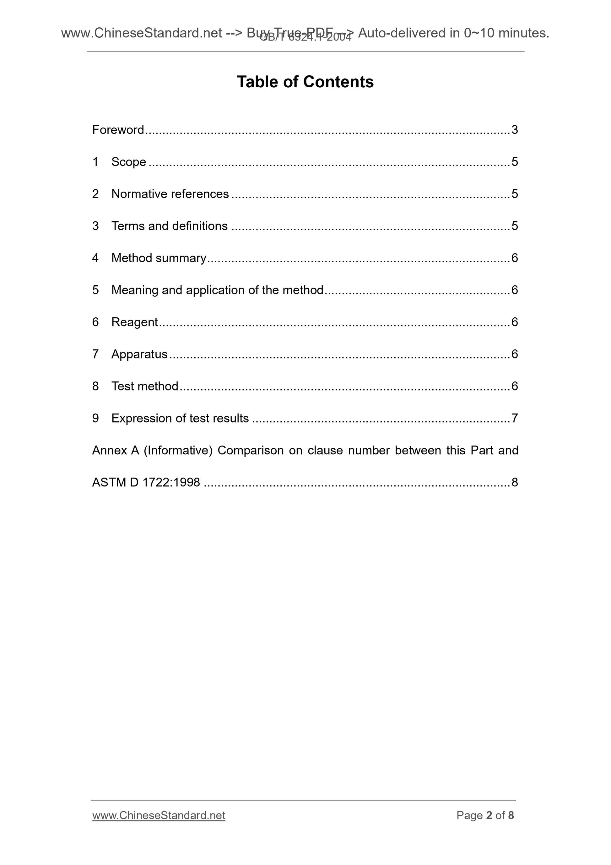 GB/T 6324.1-2004 Page 2