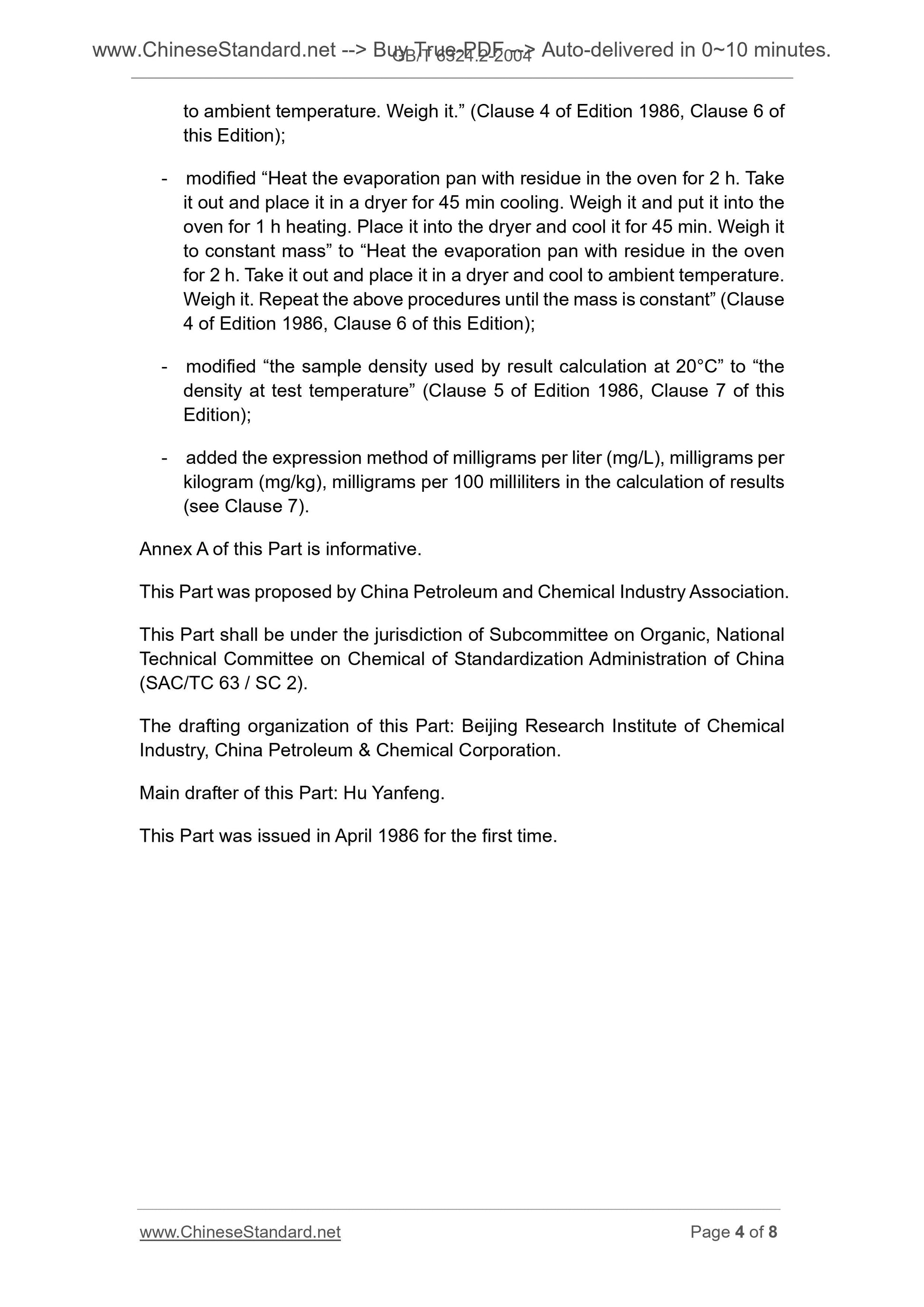 GB/T 6324.2-2004 Page 4
