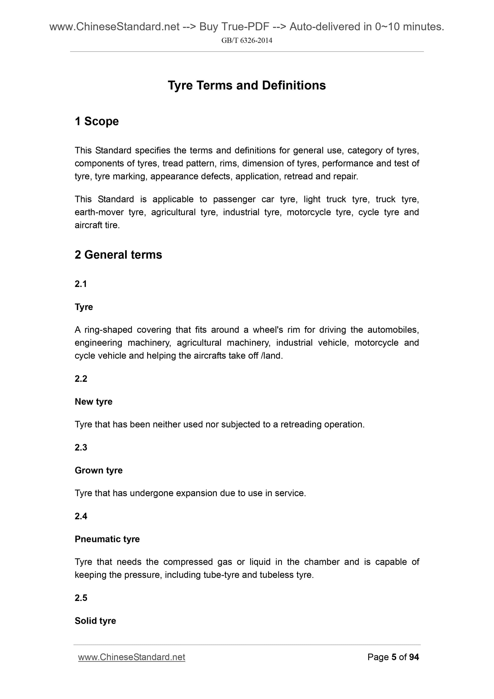 GB/T 6326-2014 Page 5