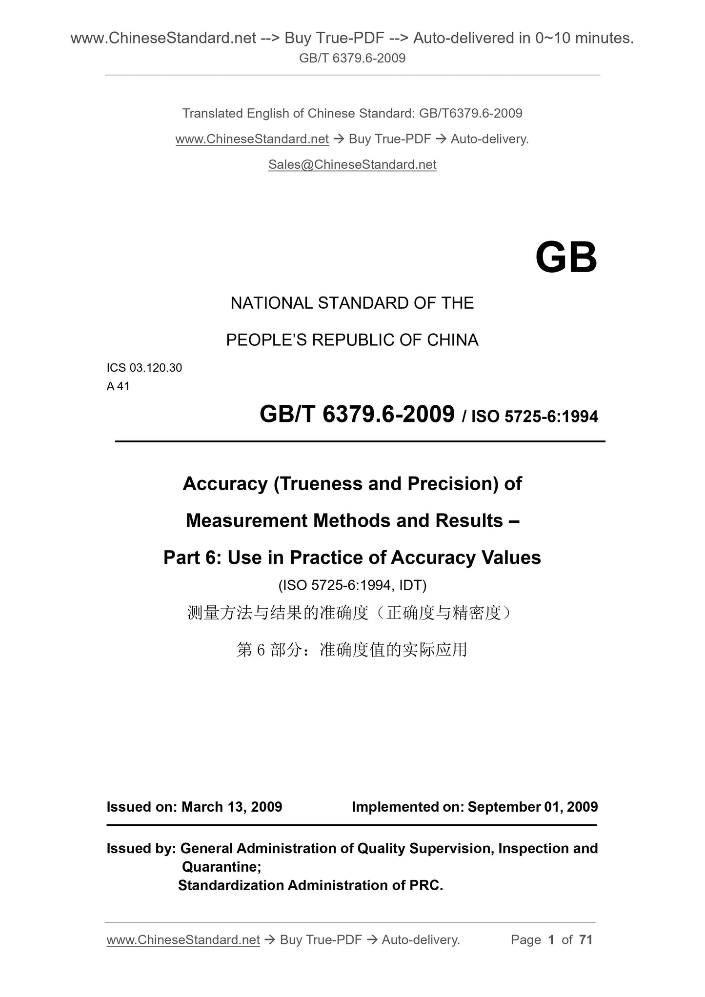 GB/T 6379.6-2009 Page 1