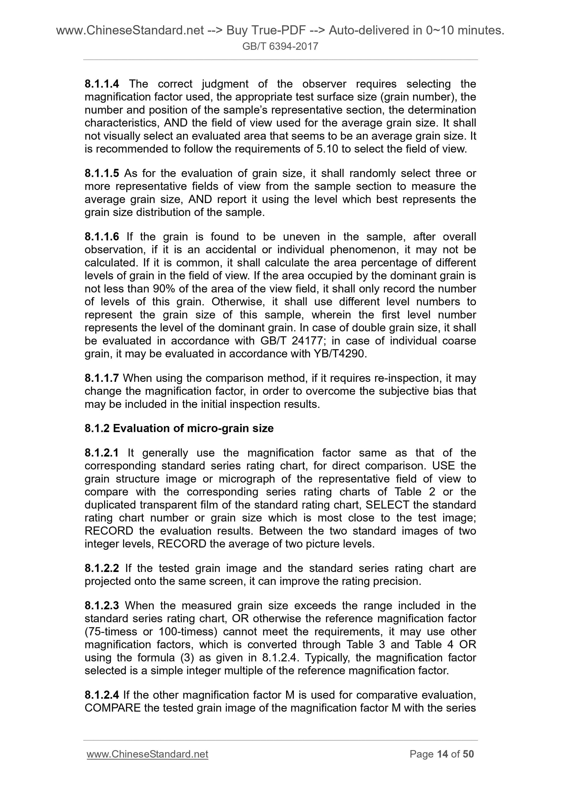 GB/T 6394-2017 Page 7