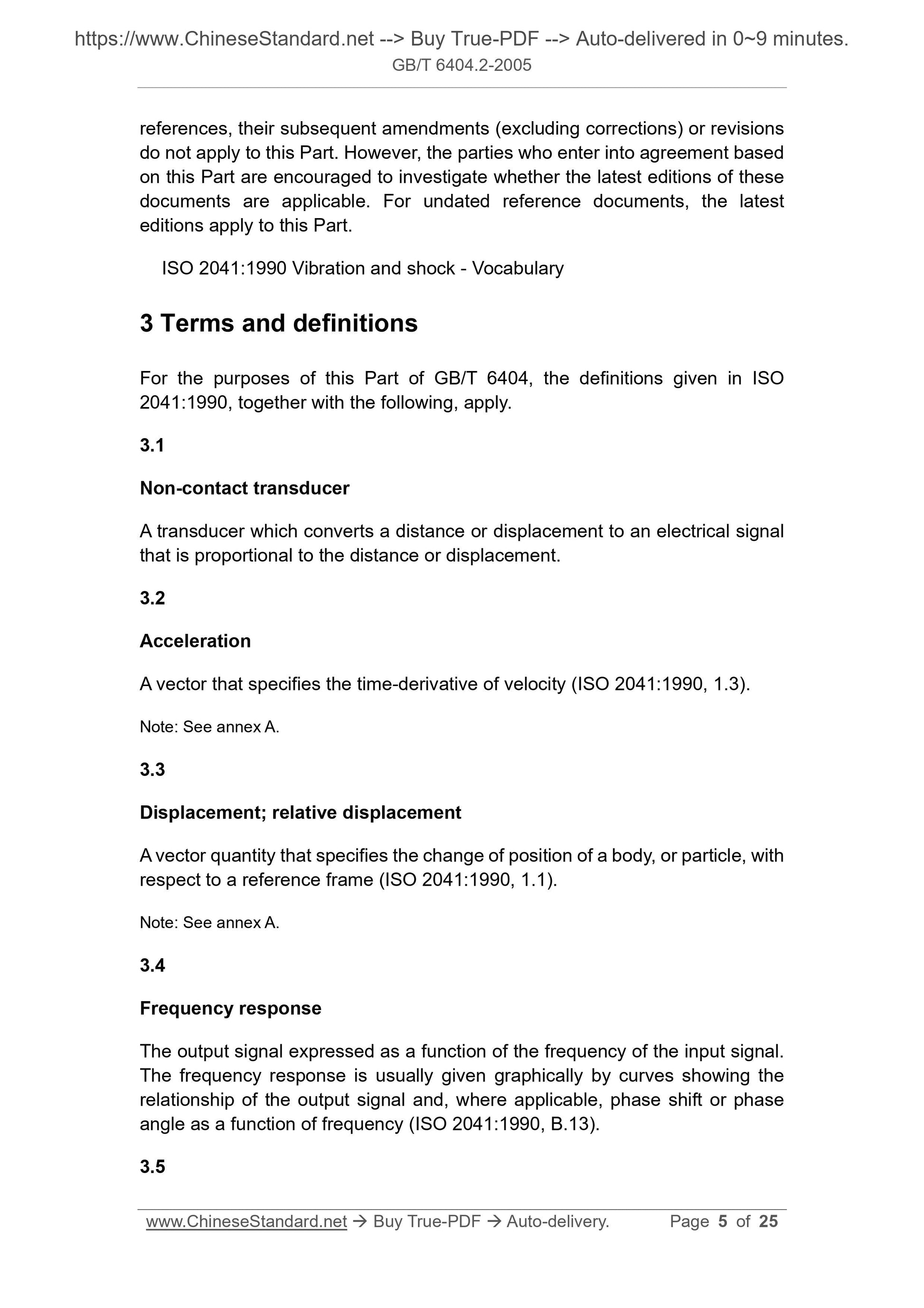 GB/T 6404.2-2005 Page 5