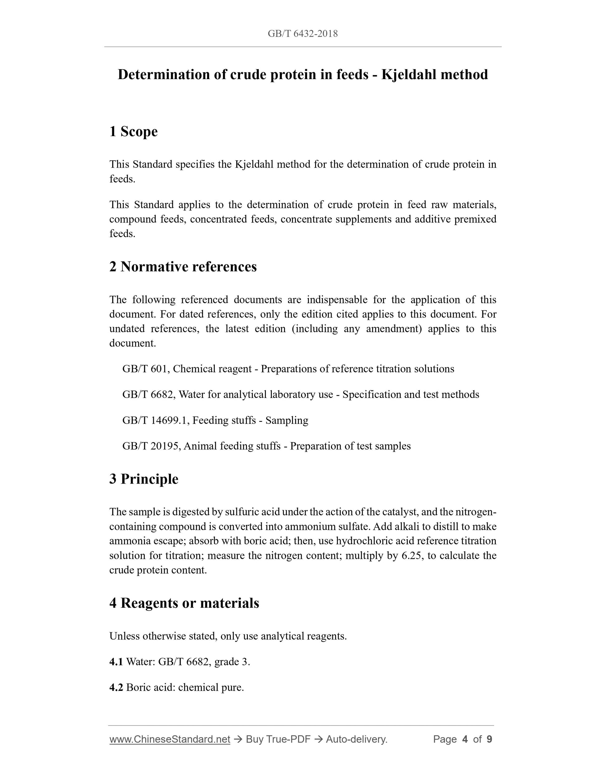 GB/T 6432-2018 Page 3
