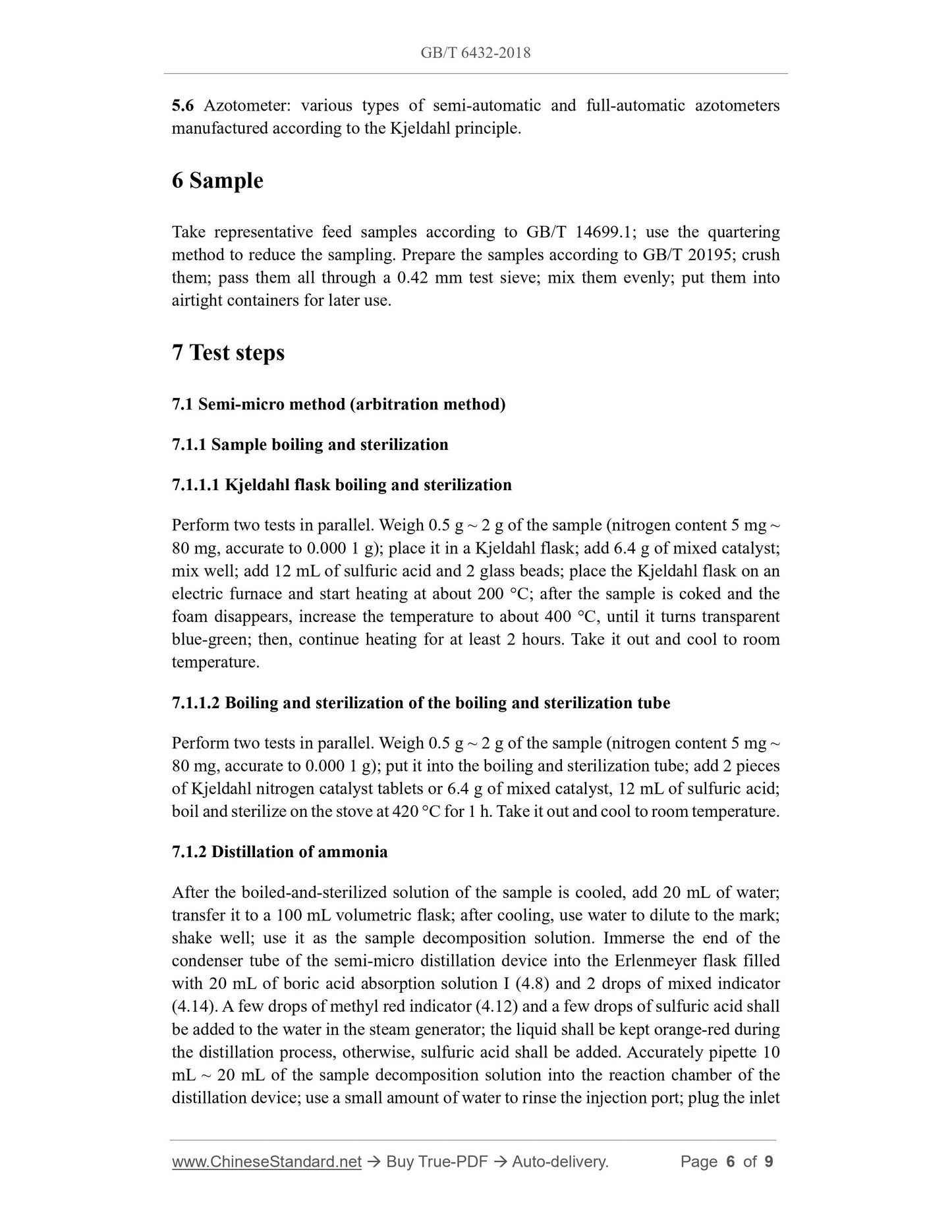 GB/T 6432-2018 Page 4