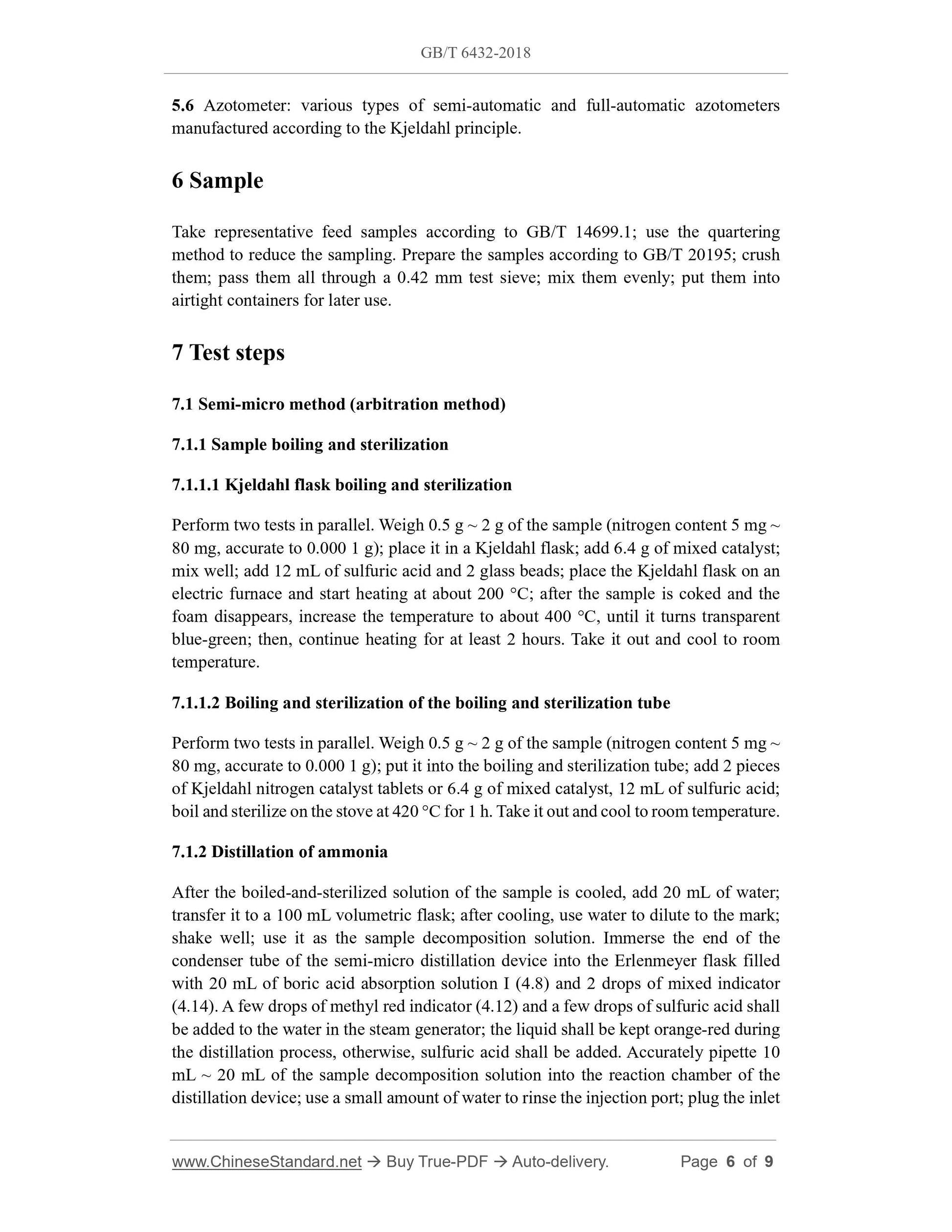 GB/T 6432-2018 Page 4