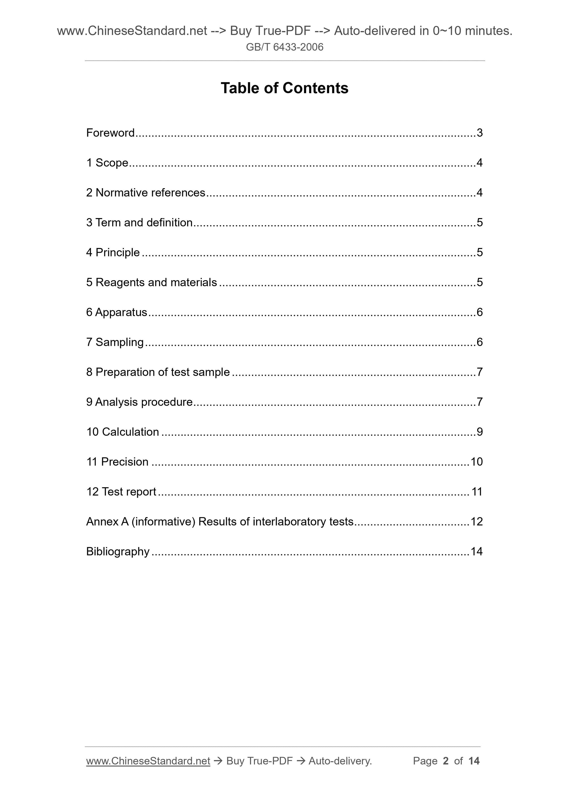 GB/T 6433-2006 Page 2
