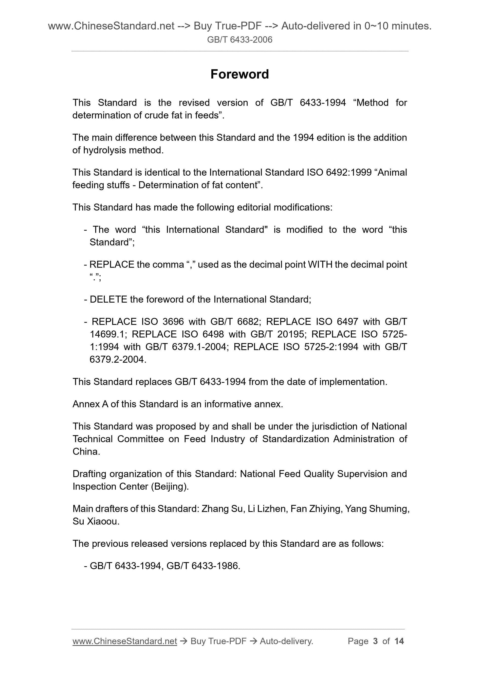 GB/T 6433-2006 Page 3