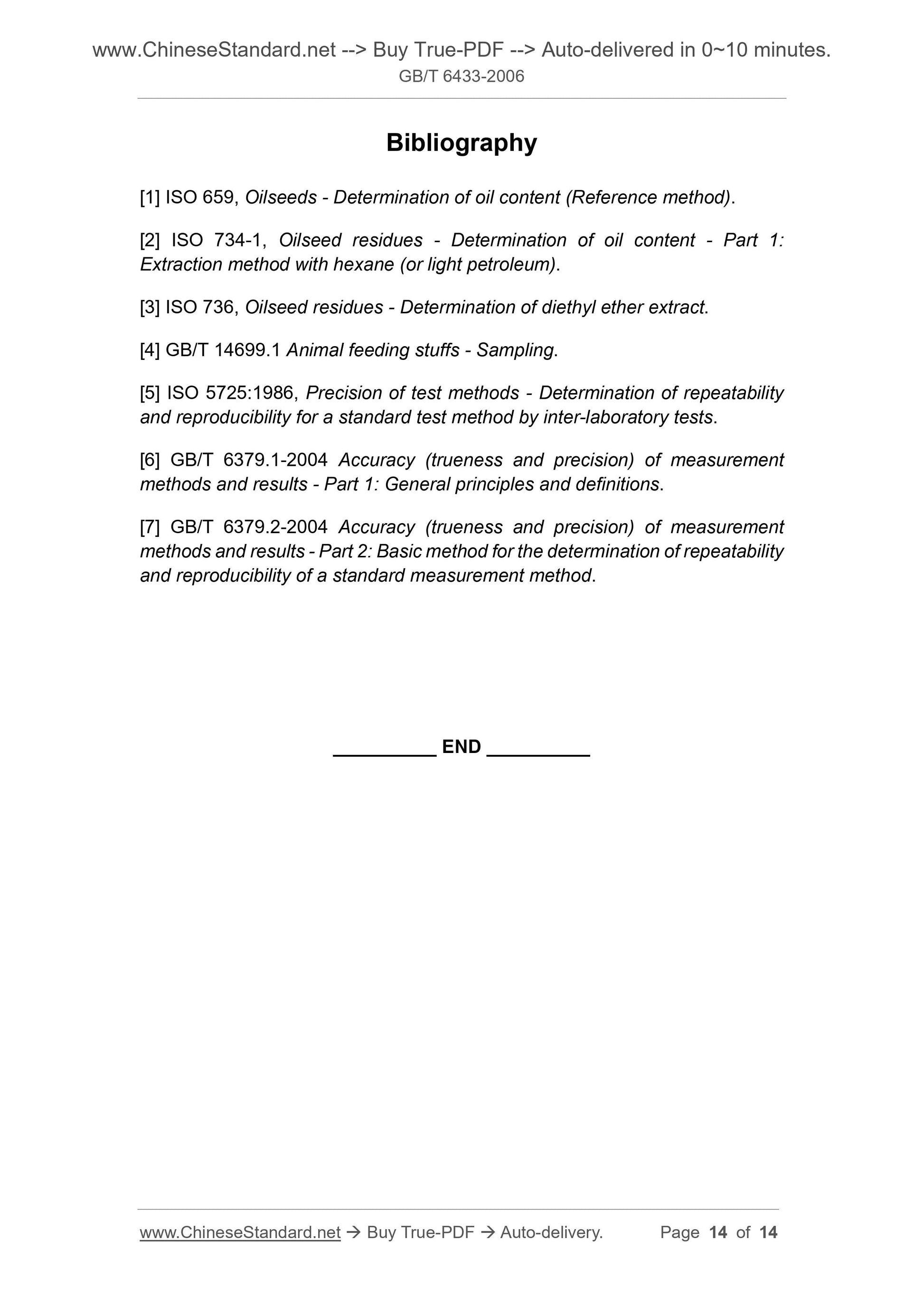 GB/T 6433-2006 Page 5