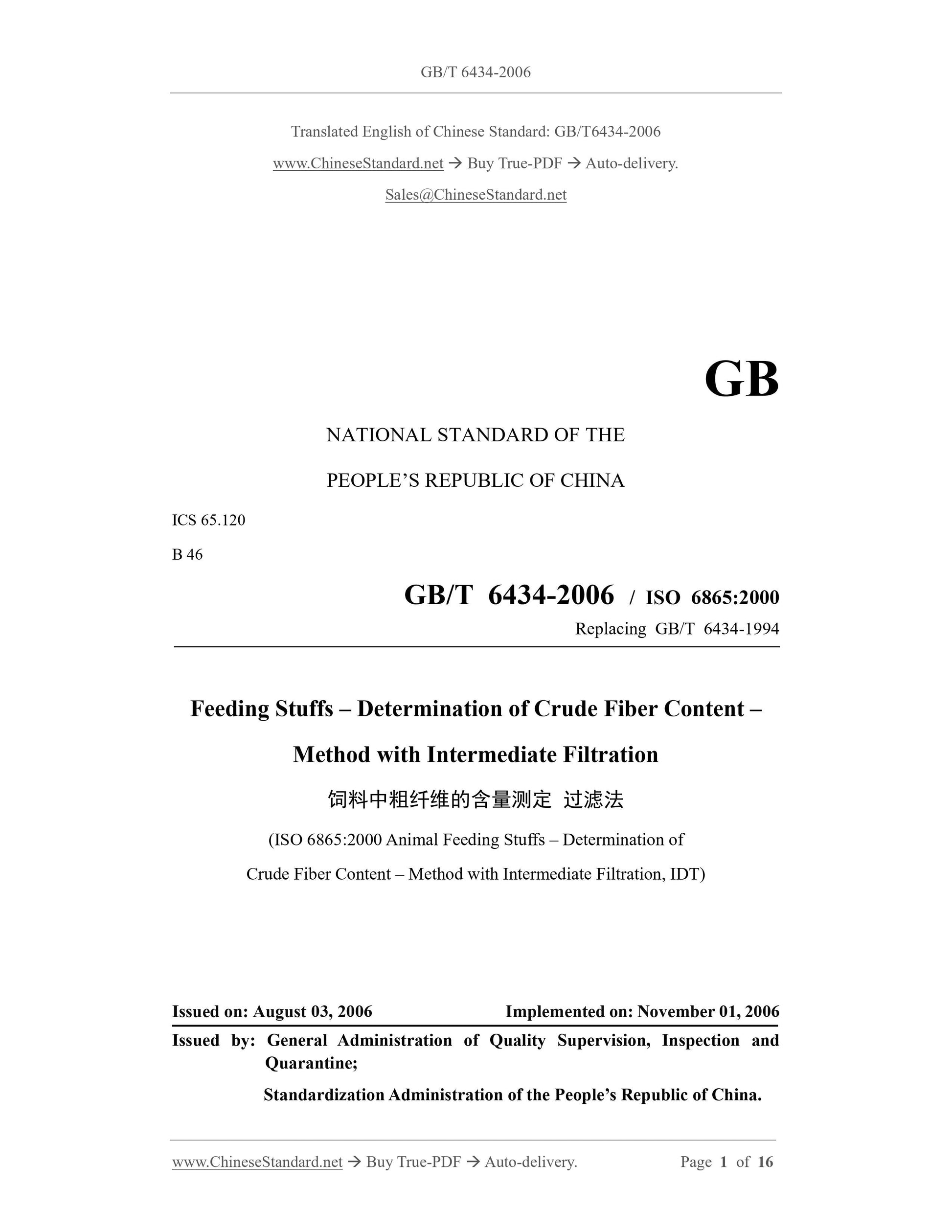GB/T 6434-2006 Page 1