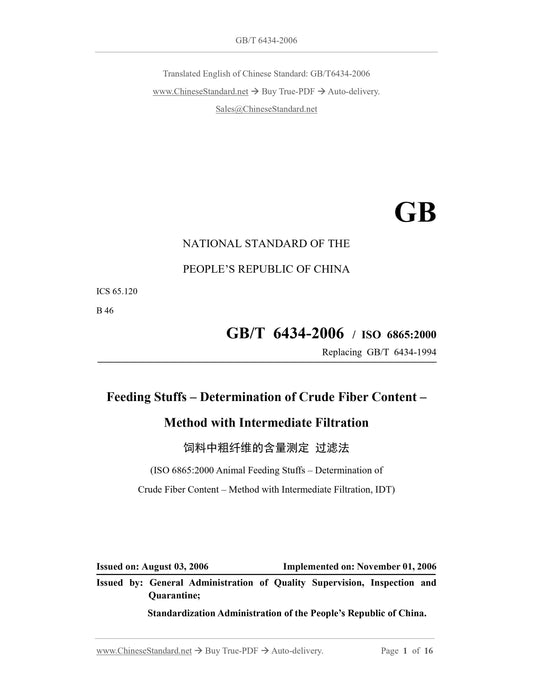 GB/T 6434-2006 Page 1