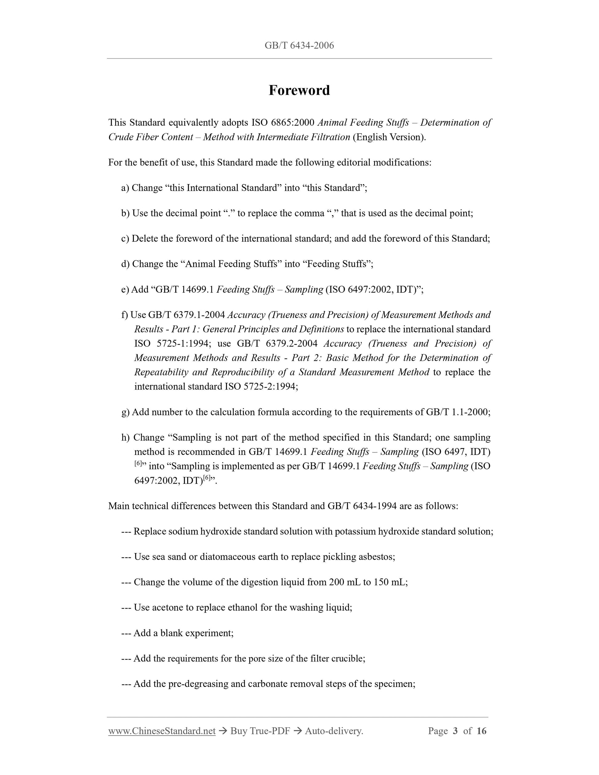 GB/T 6434-2006 Page 3
