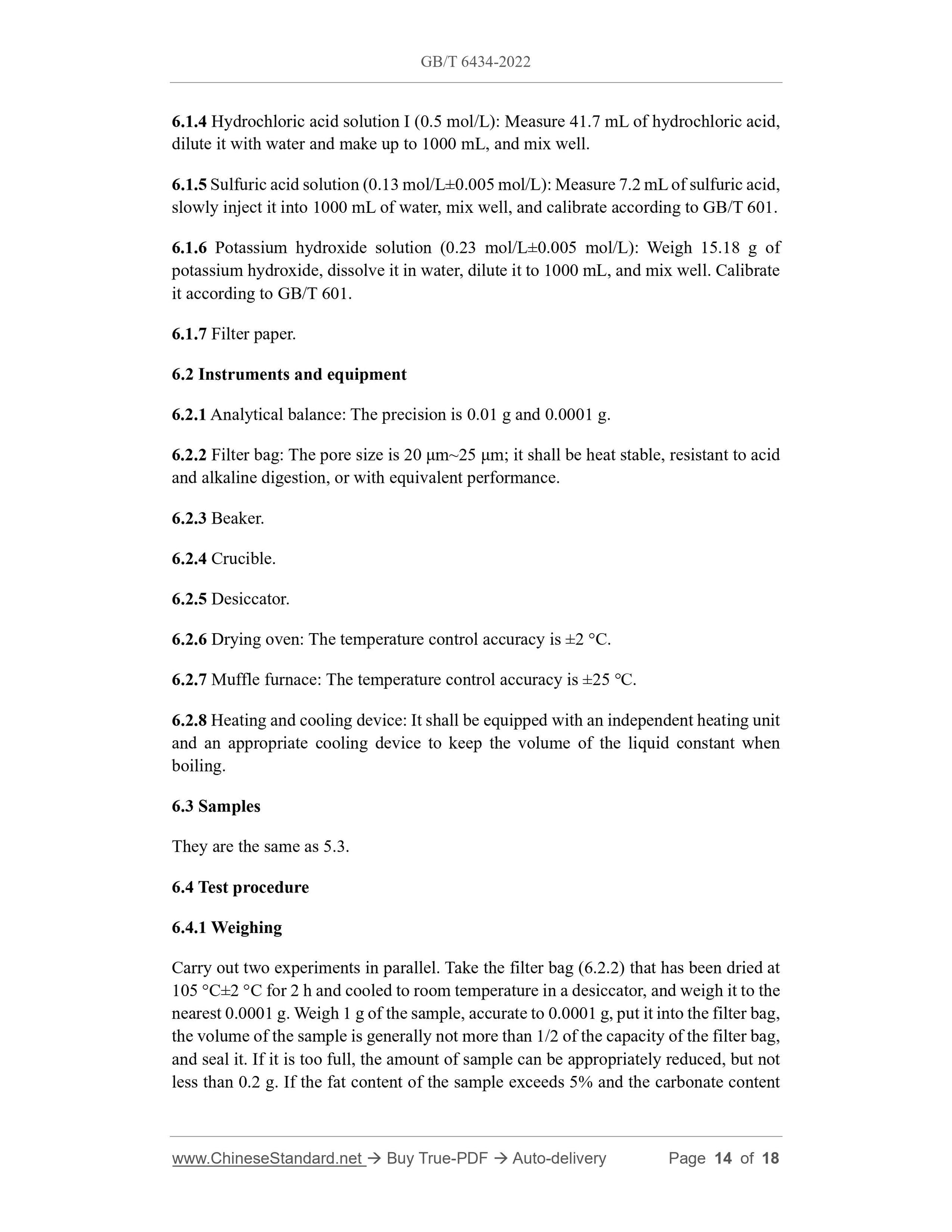 GB/T 6434-2022 Page 8