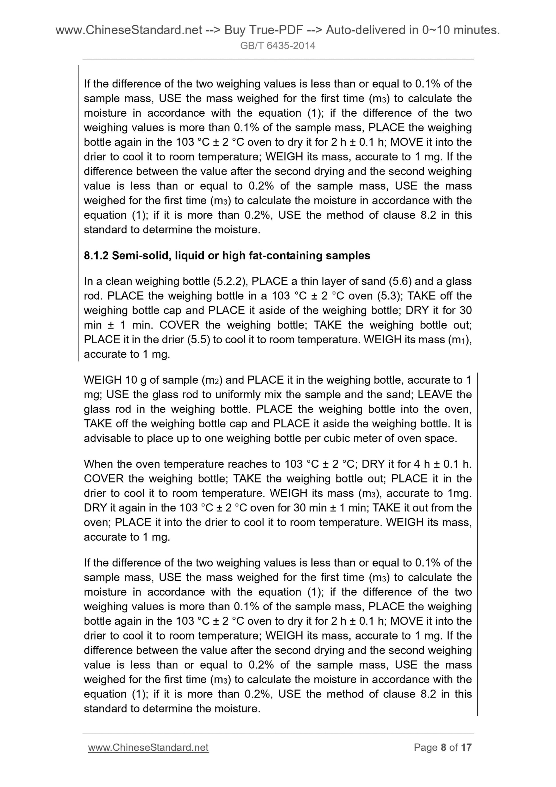 GB/T 6435-2014 Page 5