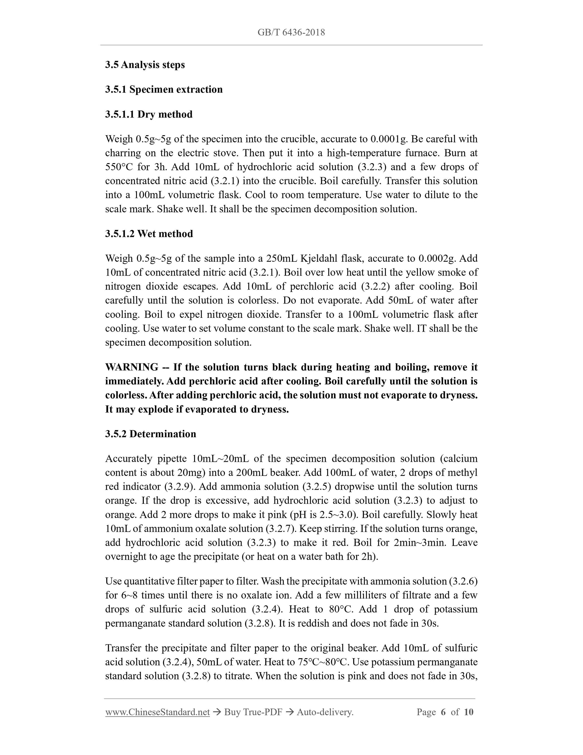 GB/T 6436-2018 Page 4