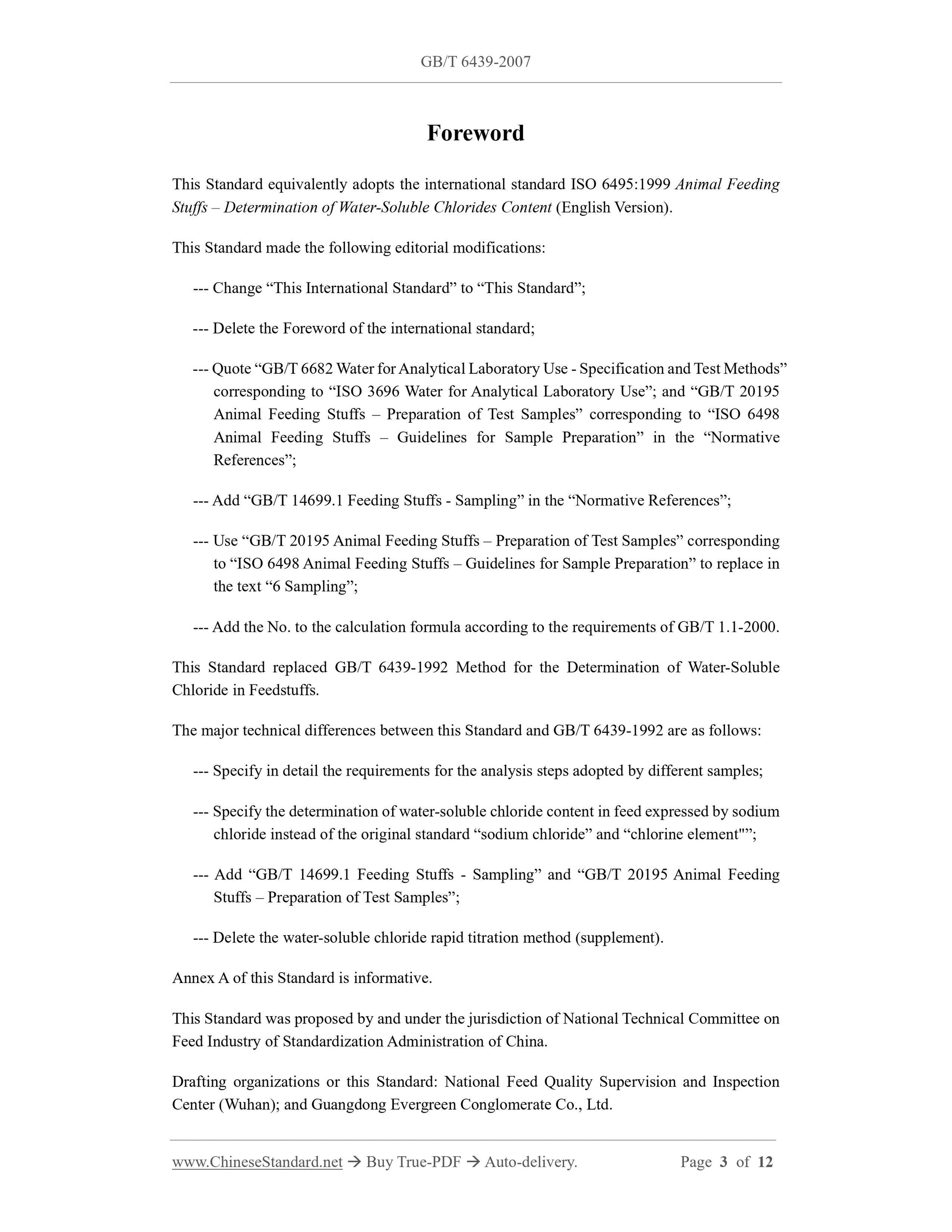 GB/T 6439-2007 Page 3