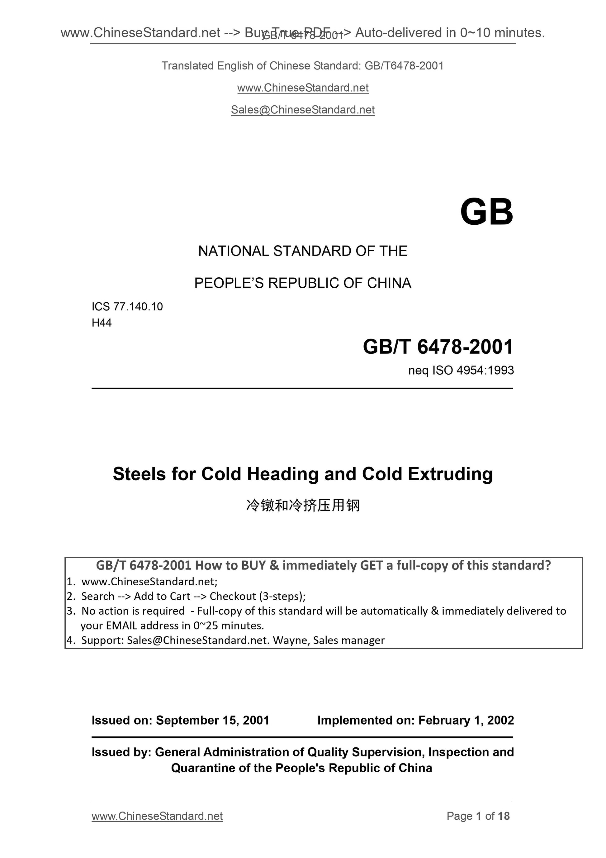 GB/T 6478-2001 Page 1