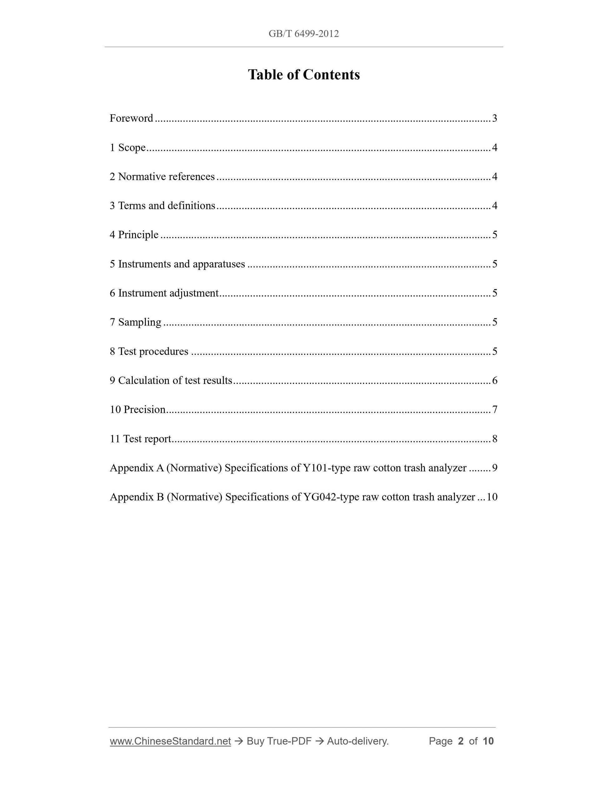 GB/T 6499-2012 Page 2