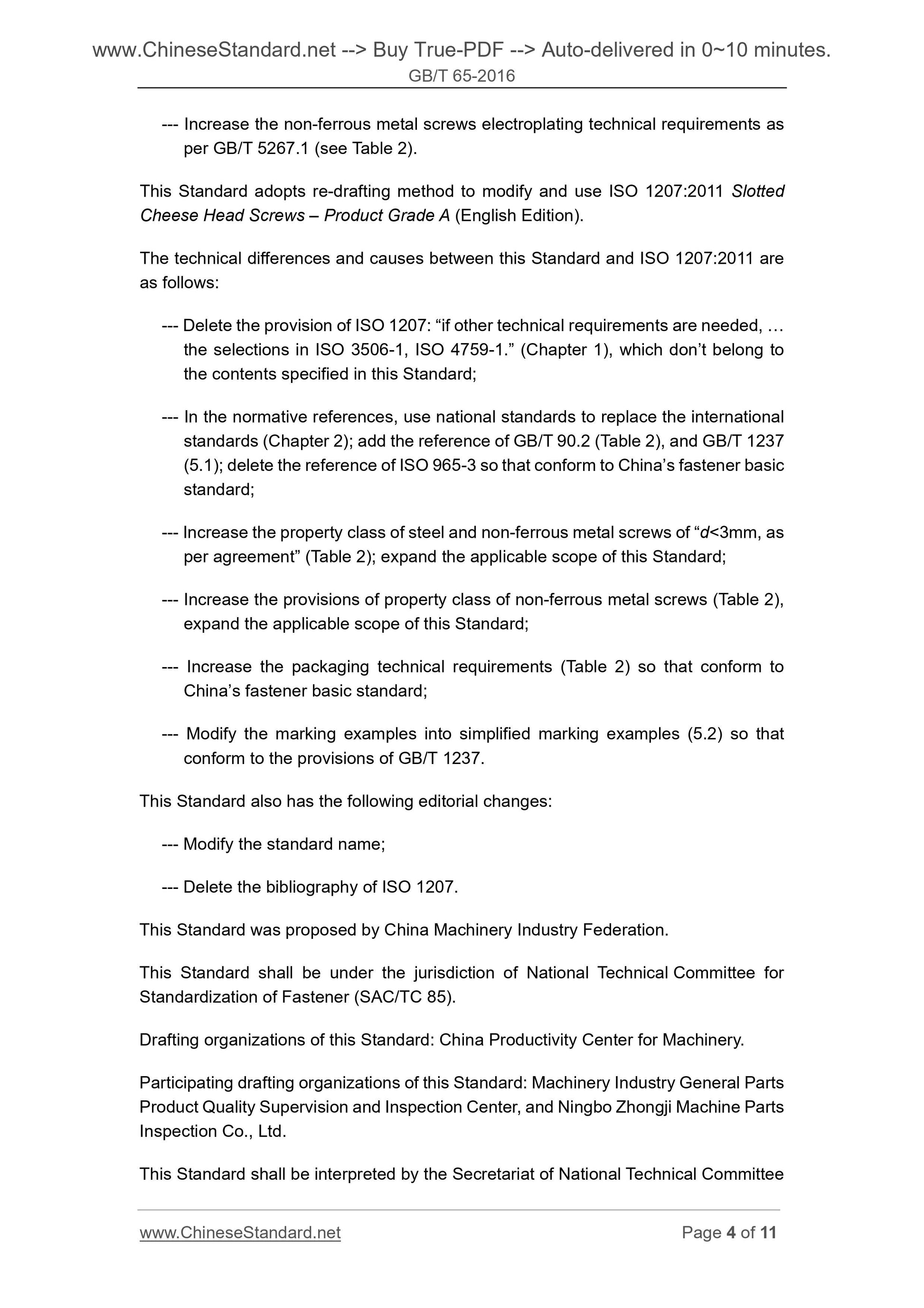GB/T 65-2016 Page 4