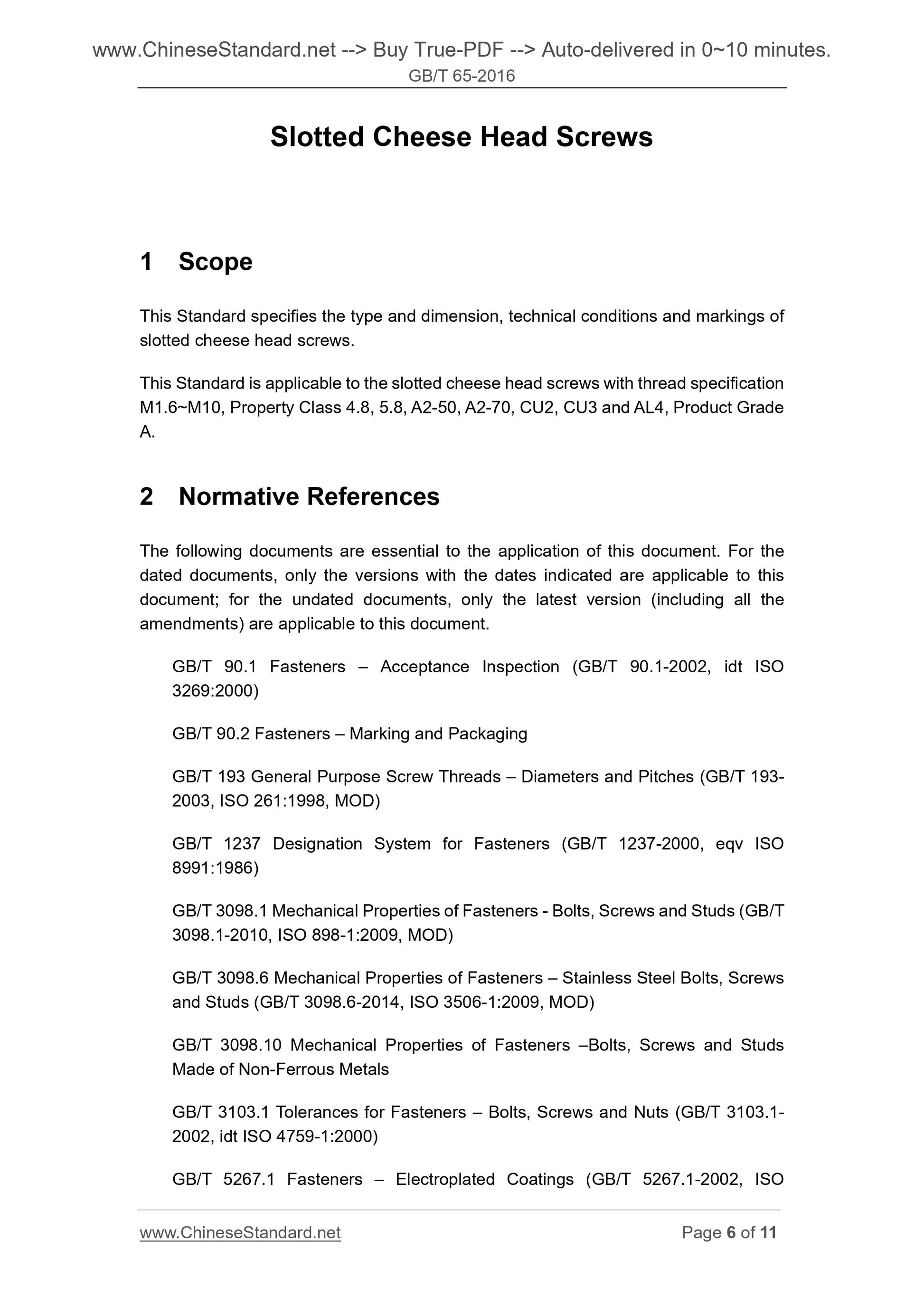 GB/T 65-2016 Page 5