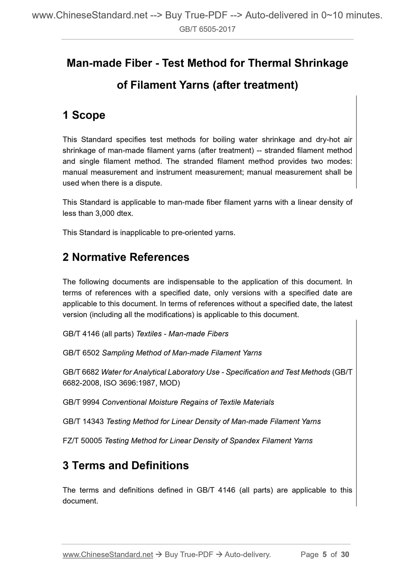 GB/T 6505-2017 Page 3