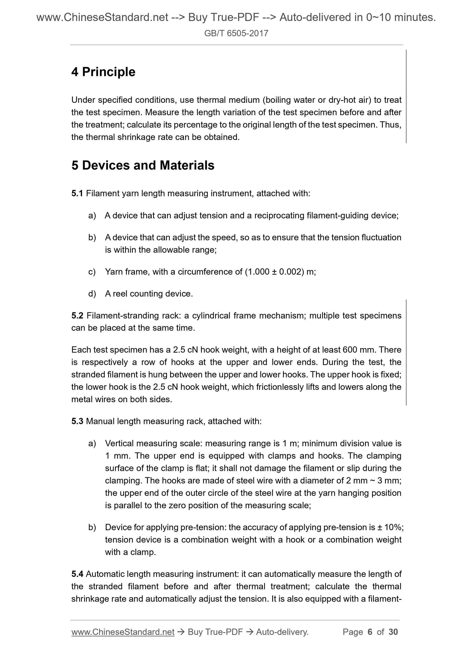 GB/T 6505-2017 Page 4