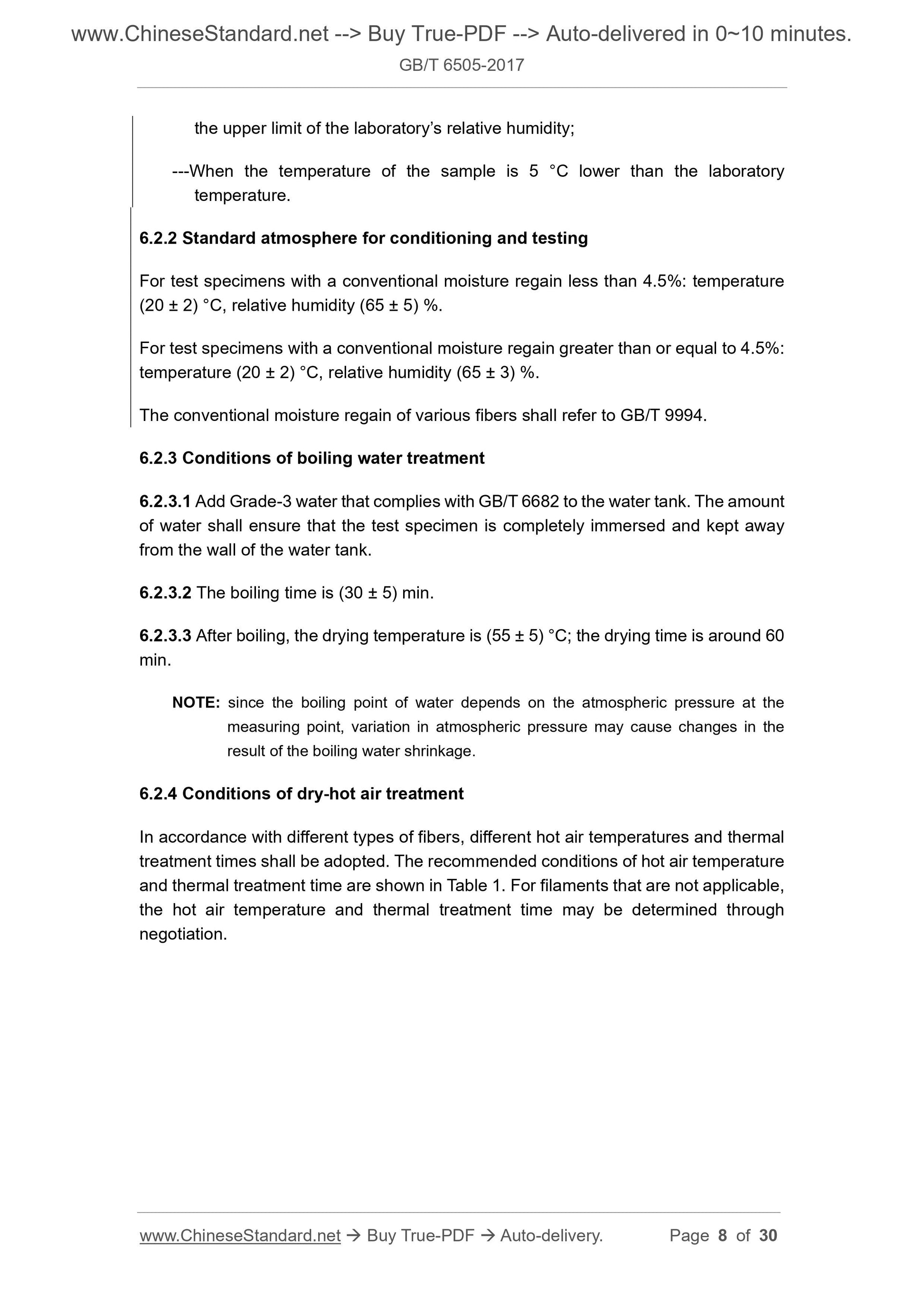GB/T 6505-2017 Page 5