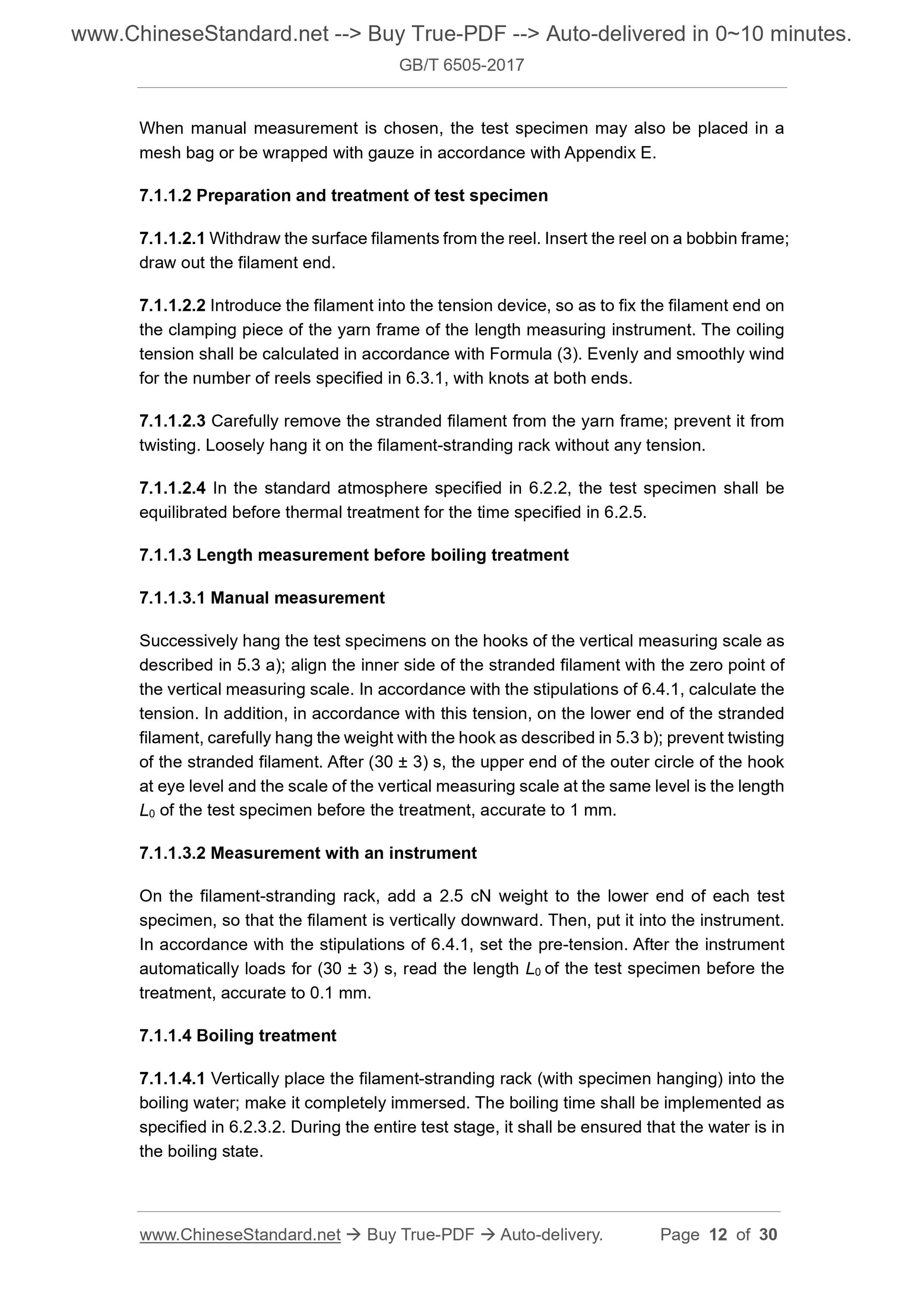 GB/T 6505-2017 Page 6