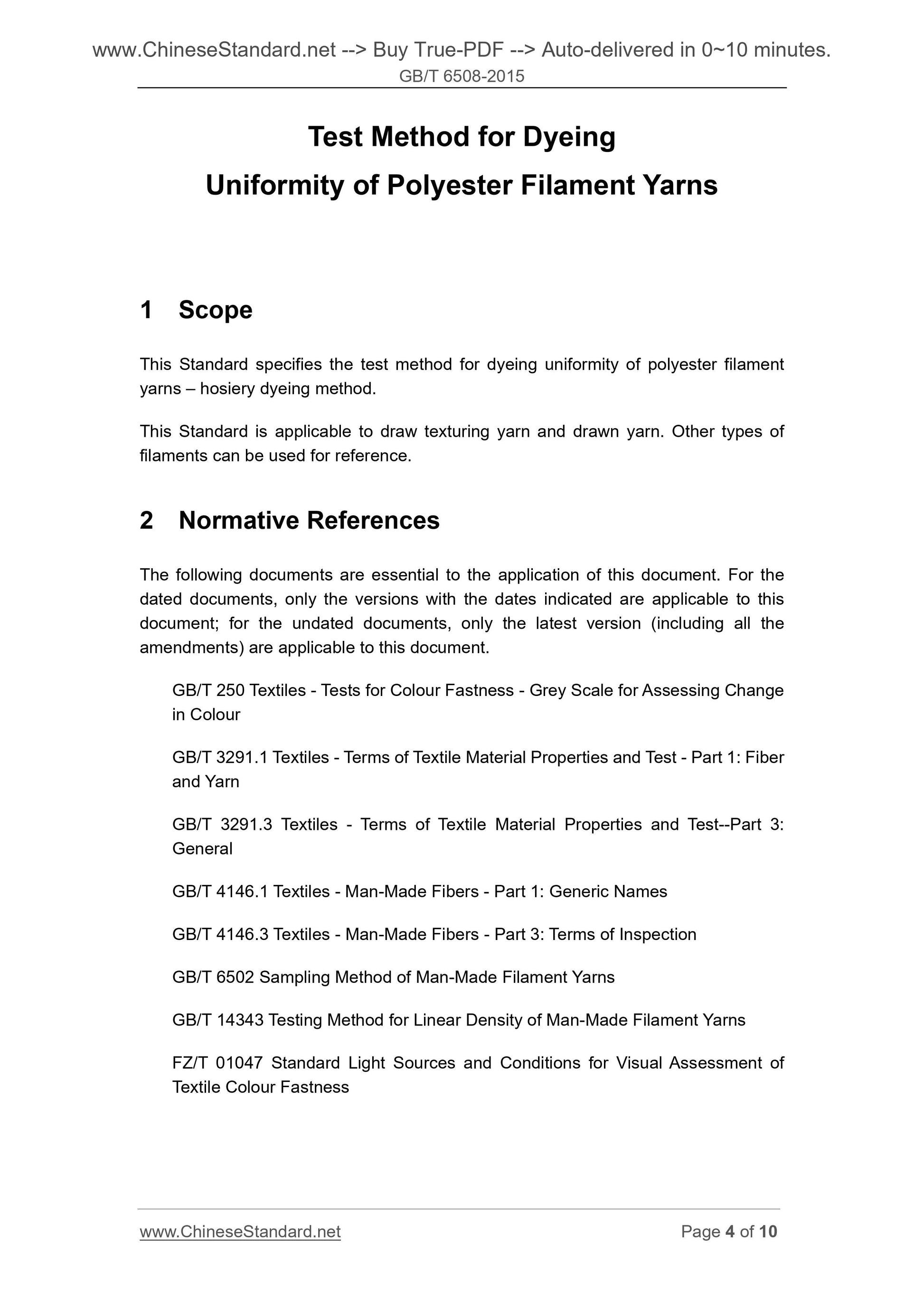 GB/T 6508-2015 Page 4