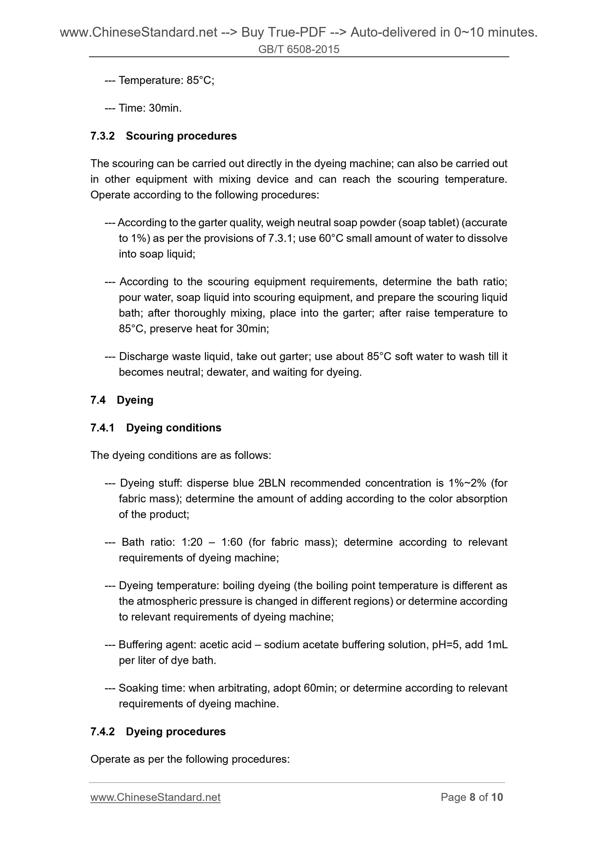 GB/T 6508-2015 Page 5