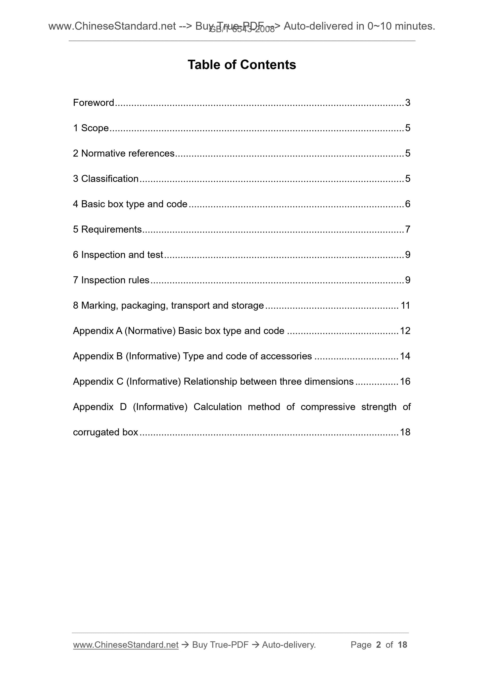 GB/T 6543-2008 Page 2