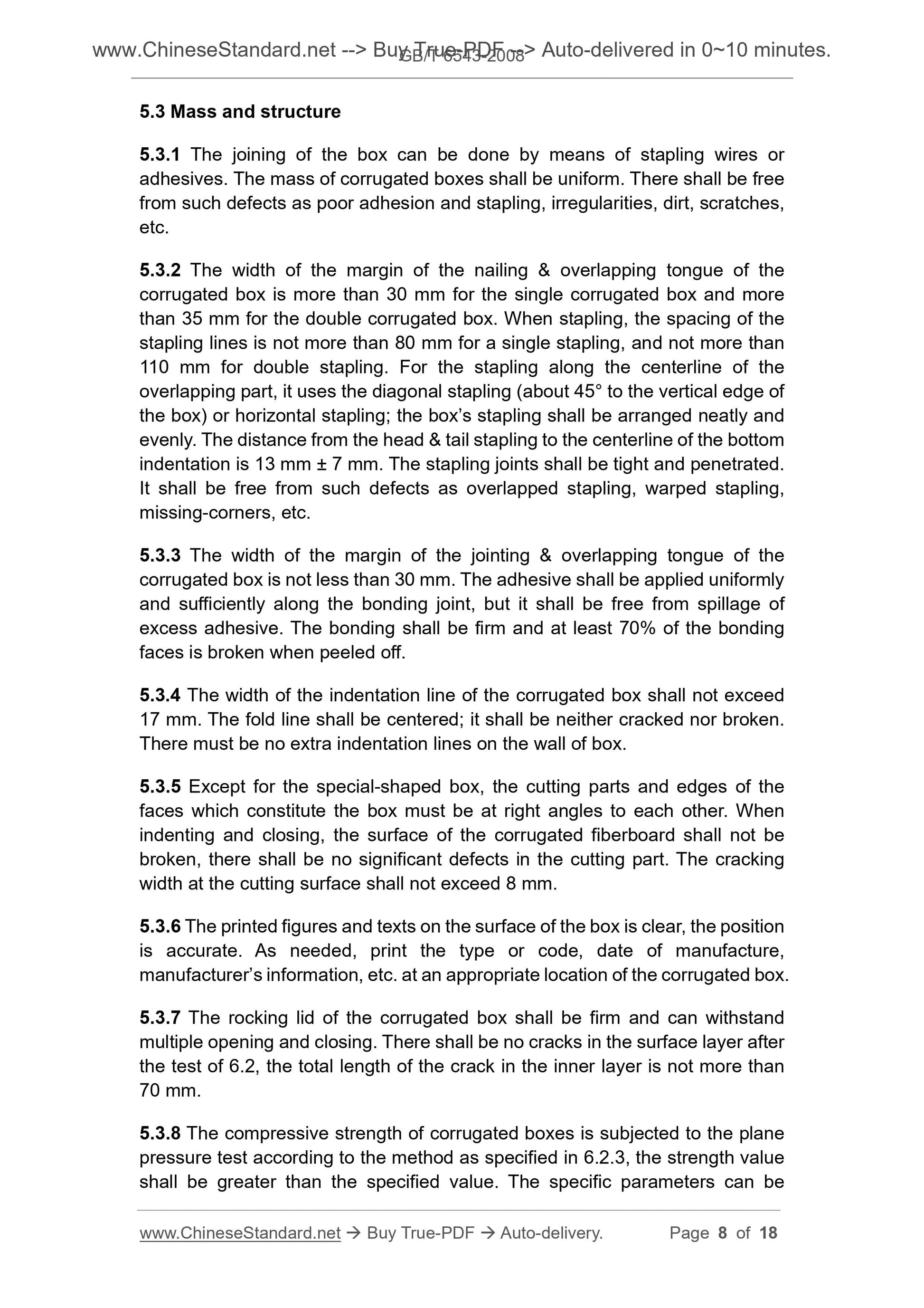 GB/T 6543-2008 Page 6